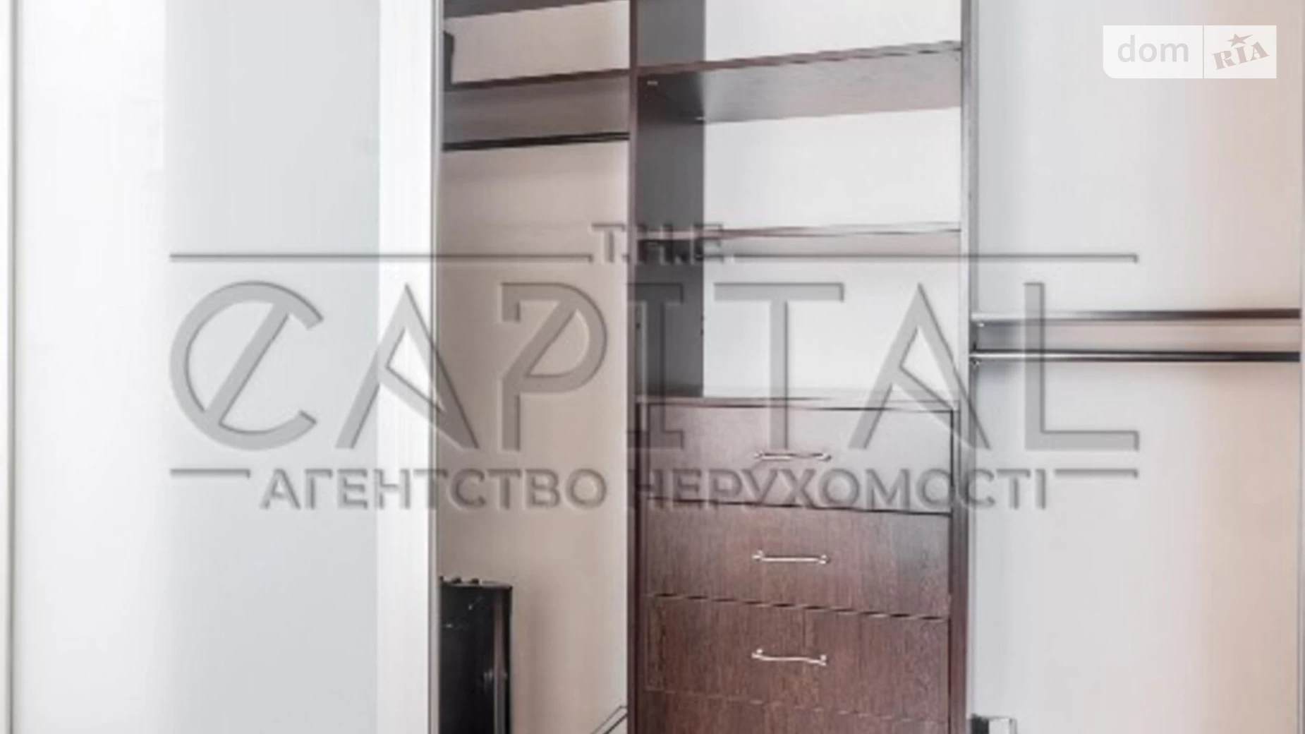 Продается 2-комнатная квартира 62 кв. м в Киеве, ул. Дмитрия Дорошенко(Чигорина) - фото 4