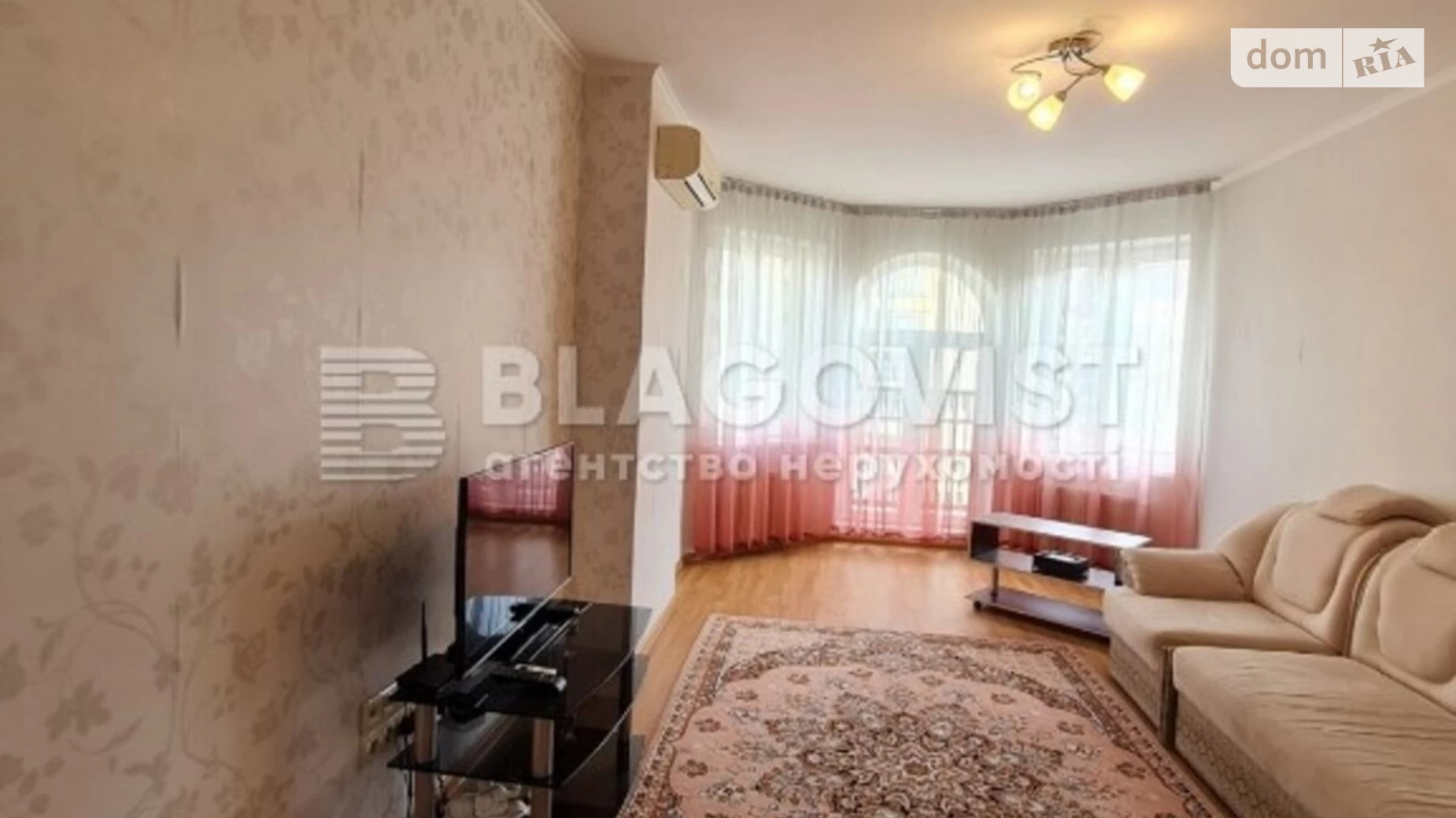 Продается 2-комнатная квартира 87 кв. м в Киеве, ул. Полтавская, 10 - фото 4
