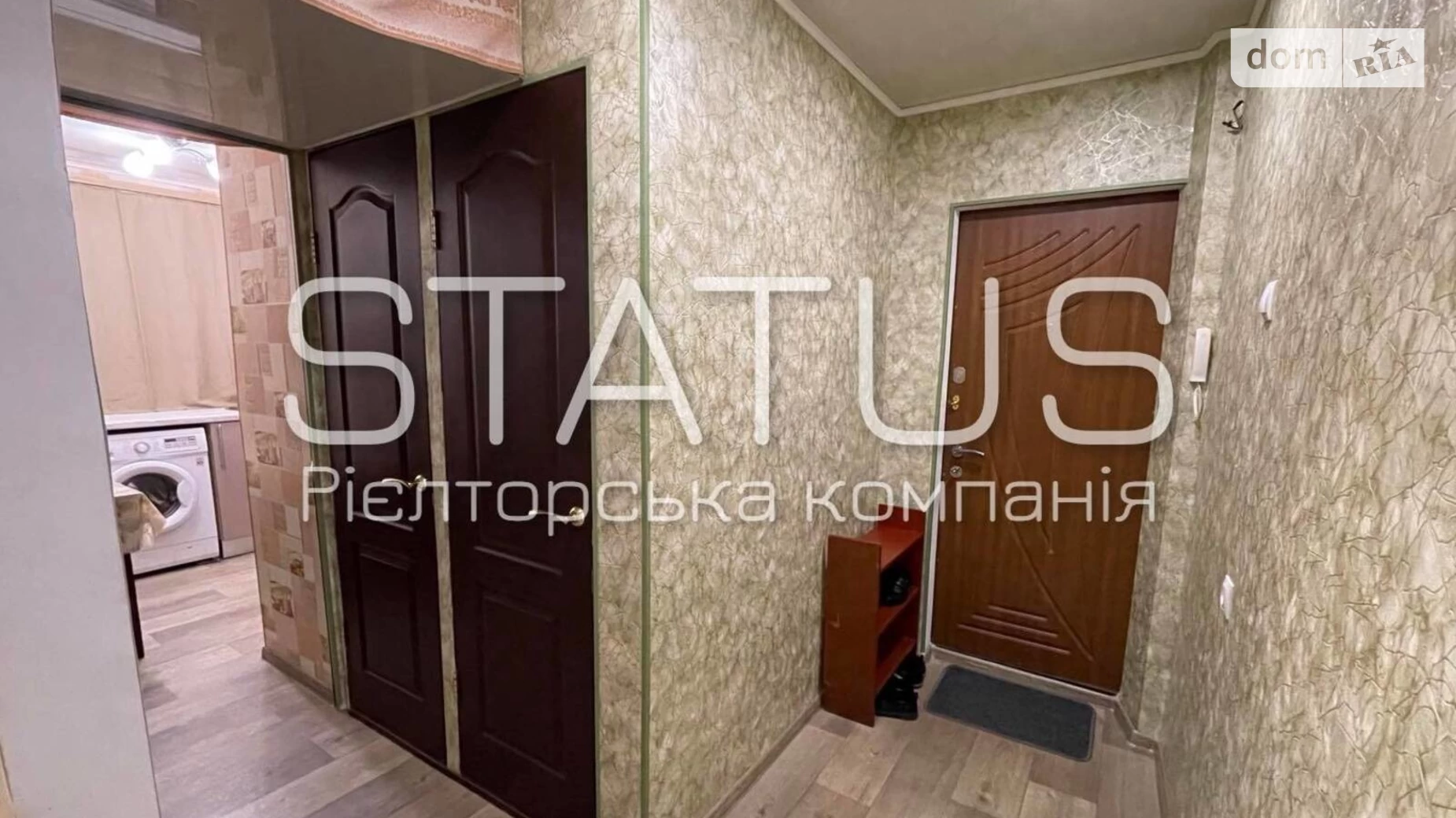 Продается 3-комнатная квартира 47.2 кв. м в Полтаве, цена: 45000 $ - фото 4