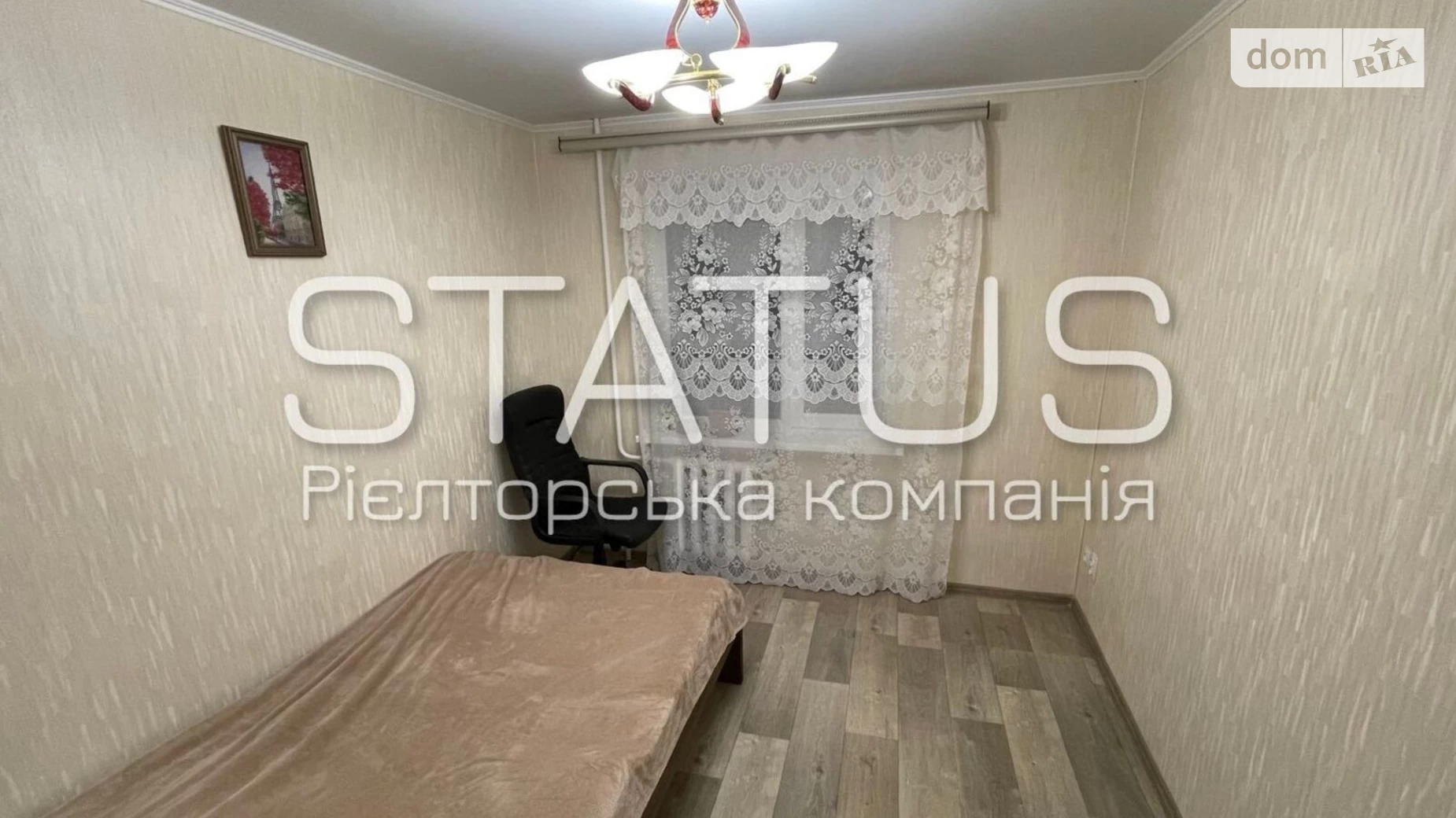 Продается 3-комнатная квартира 47.2 кв. м в Полтаве, цена: 45000 $ - фото 3