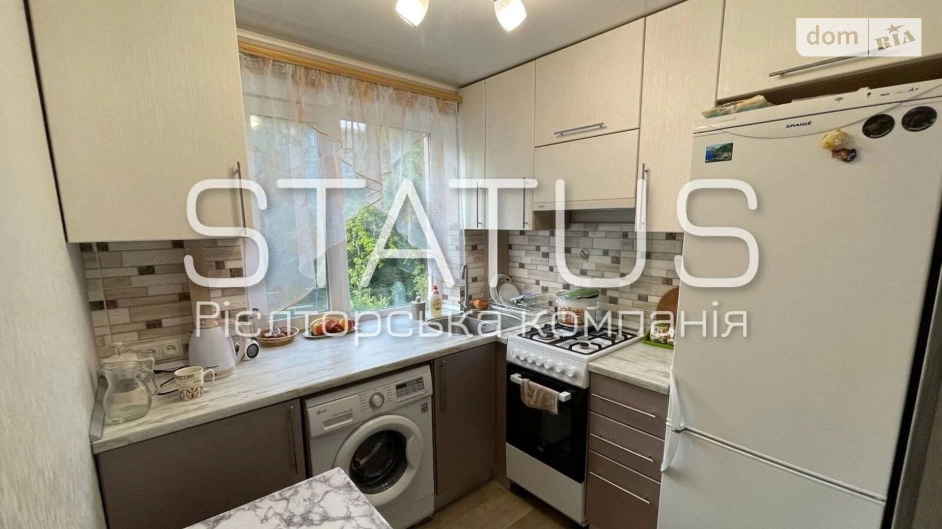 Продается 3-комнатная квартира 49 кв. м в Полтаве, пер. Хорольский - фото 2