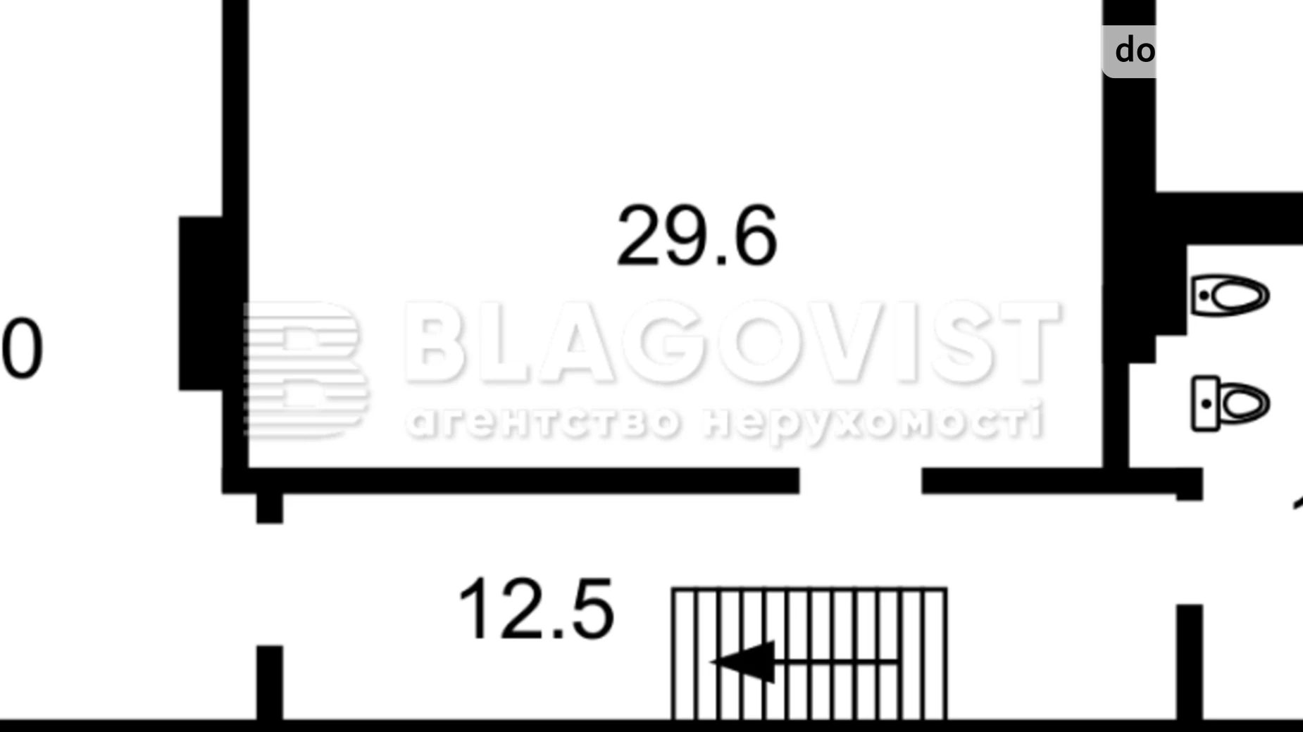 Продается 4-комнатная квартира 175 кв. м в Киеве, ул. Назаровская, 11