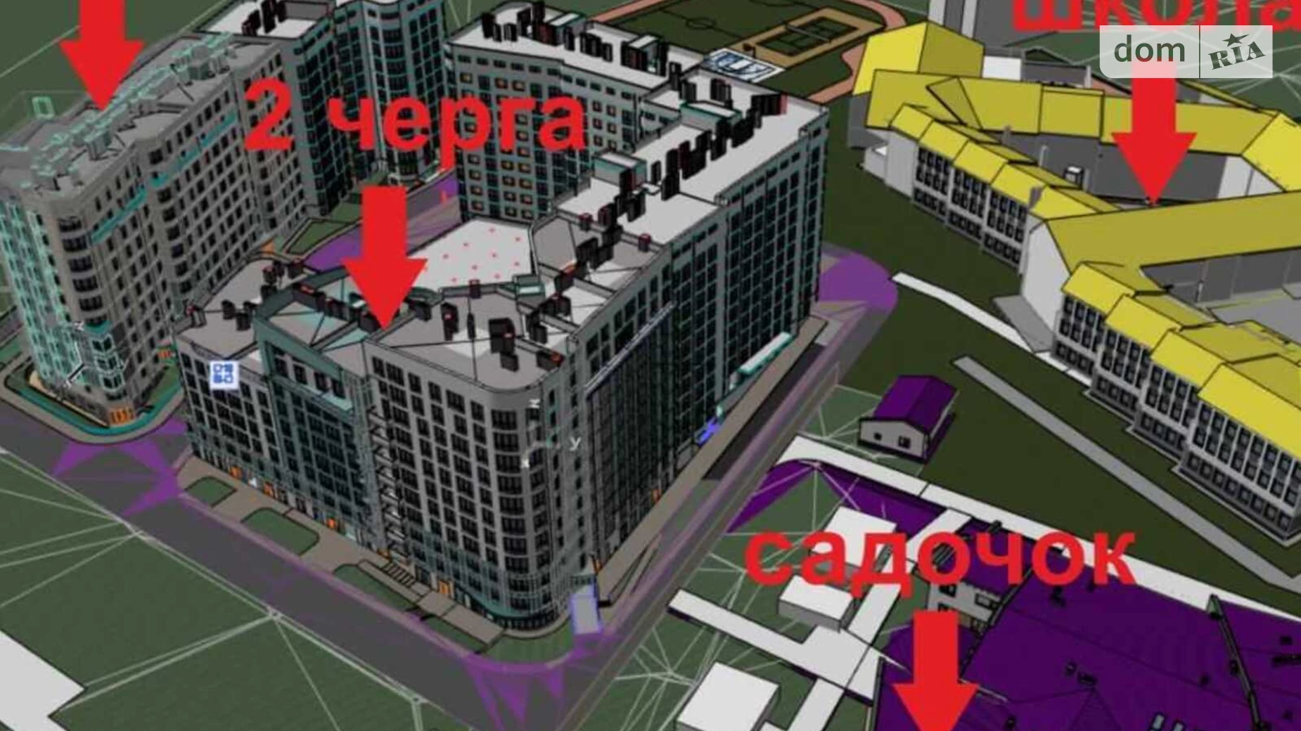 Продается 1-комнатная квартира 51 кв. м в Ужгороде, ул. Гленца, 22 - фото 3