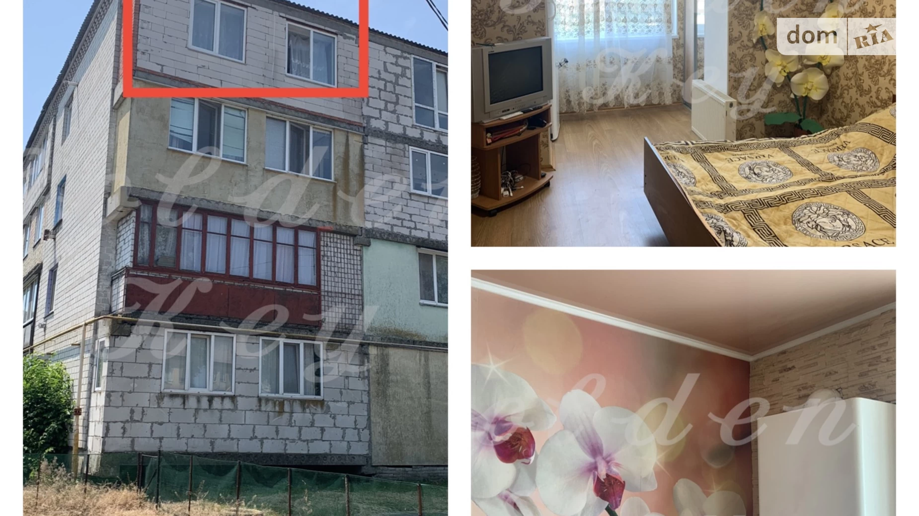 Продается 2-комнатная квартира 40 кв. м в Ревном, ул. Квартальная, 5 - фото 2