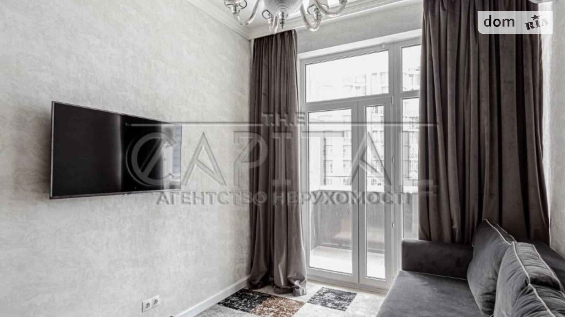 Продается 2-комнатная квартира 49 кв. м в Киеве, ул. Академика Филатова, 53