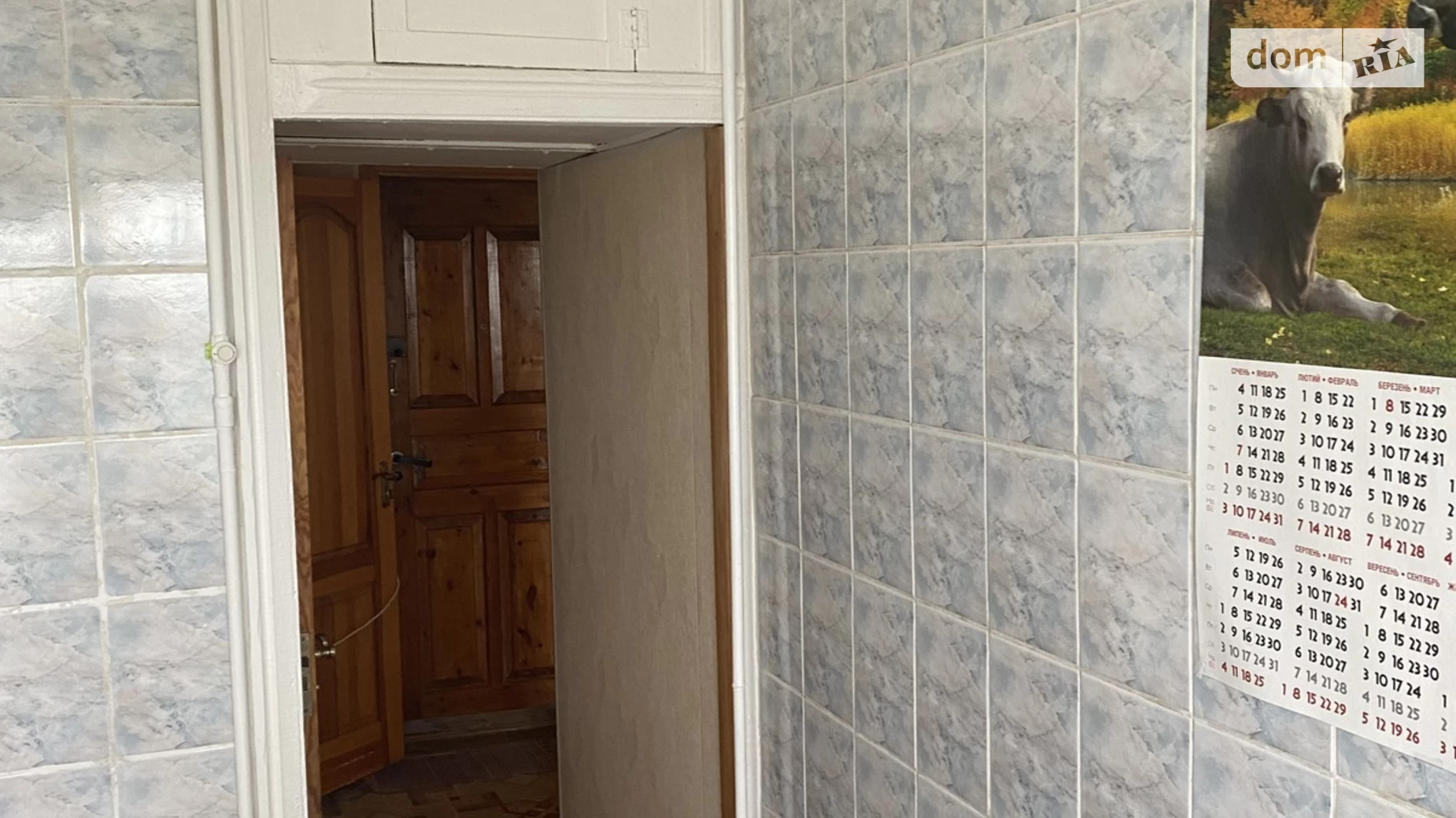 Продается 4-комнатная квартира 78.5 кв. м в Кропивницком, цена: 55000 $ - фото 3