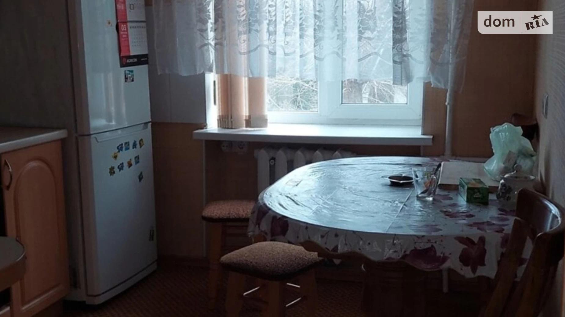Продается 2-комнатная квартира 46 кв. м в Черноморске, ул. Шевченко, 10