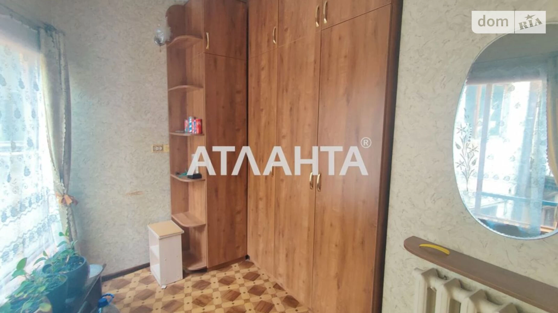 Продается 3-комнатная квартира 79.1 кв. м в Львове, ул. Замарстиновская - фото 4