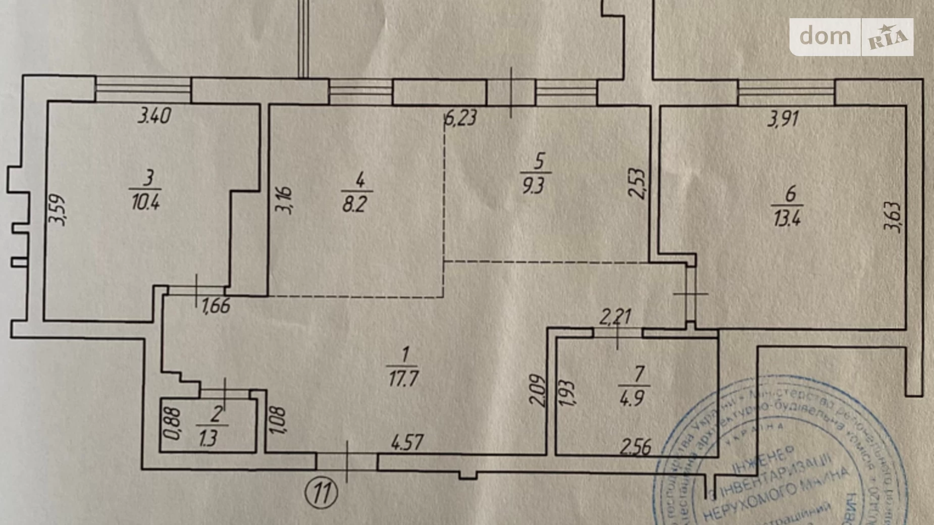 Продается 2-комнатная квартира 67 кв. м в Ровно