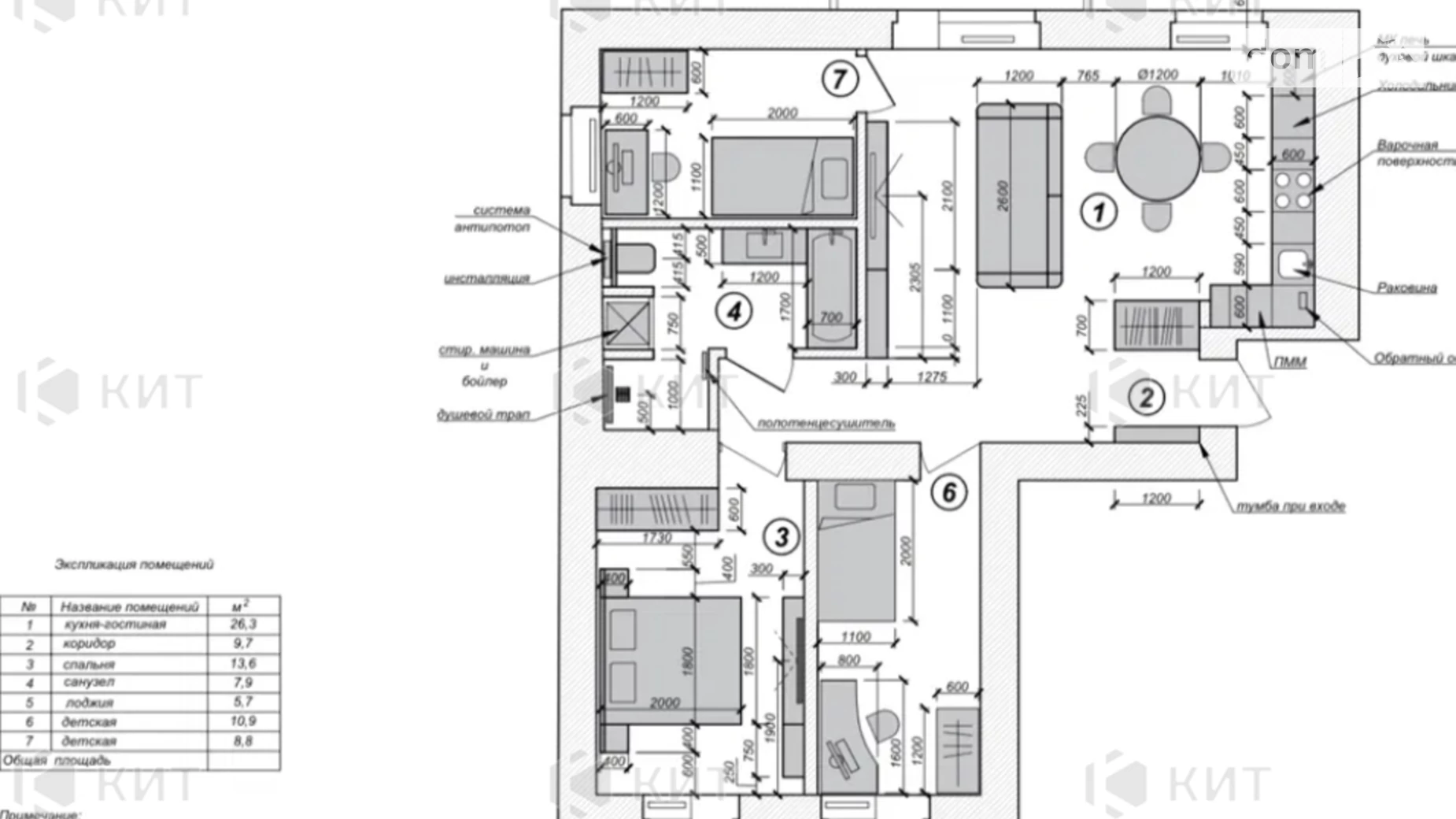 Продається 3-кімнатна квартира 78 кв. м у, цена: 99000 $ - фото 2