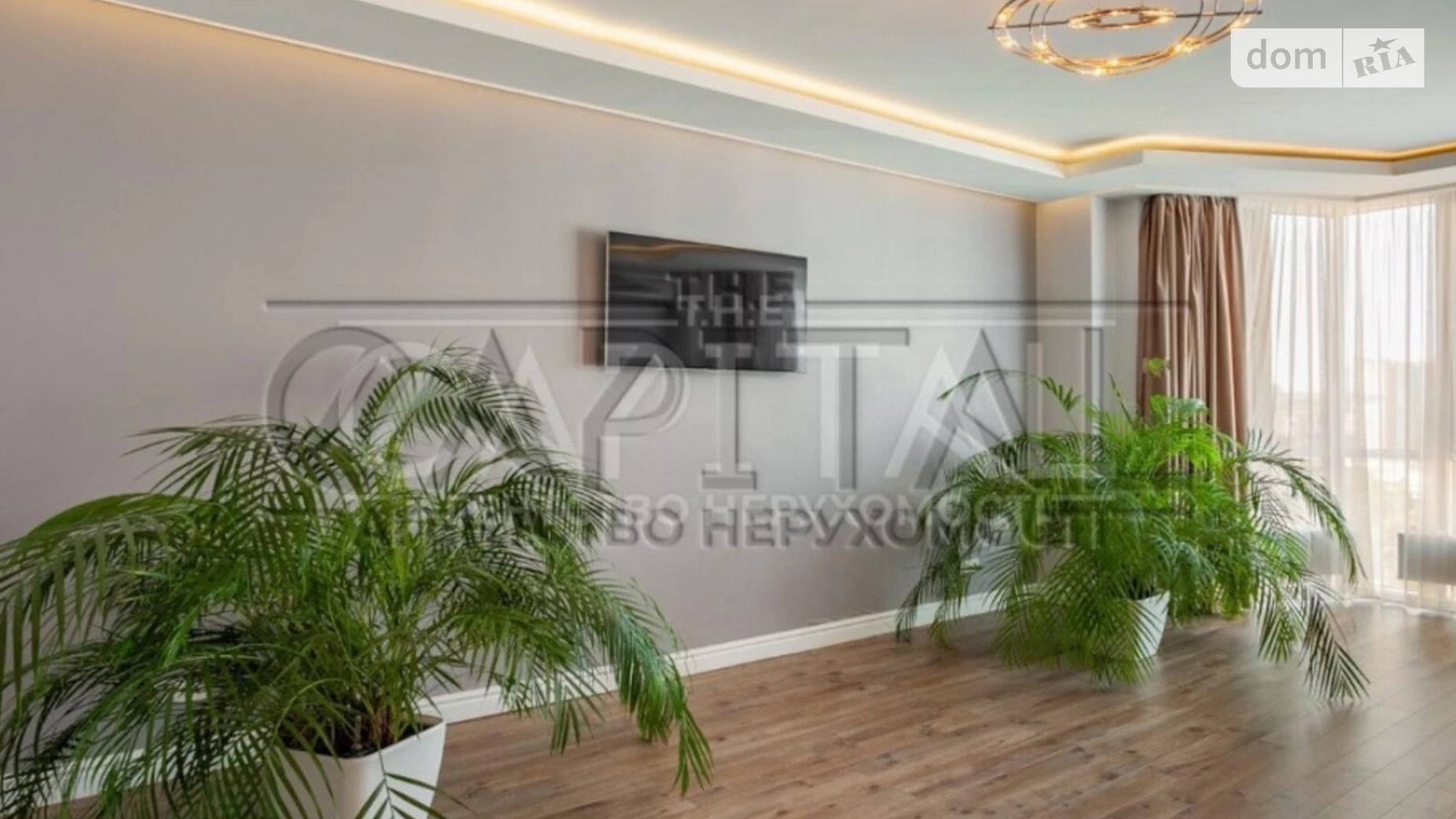 Продается 3-комнатная квартира 89 кв. м в Киеве, ул. Ломоносова, 73-79