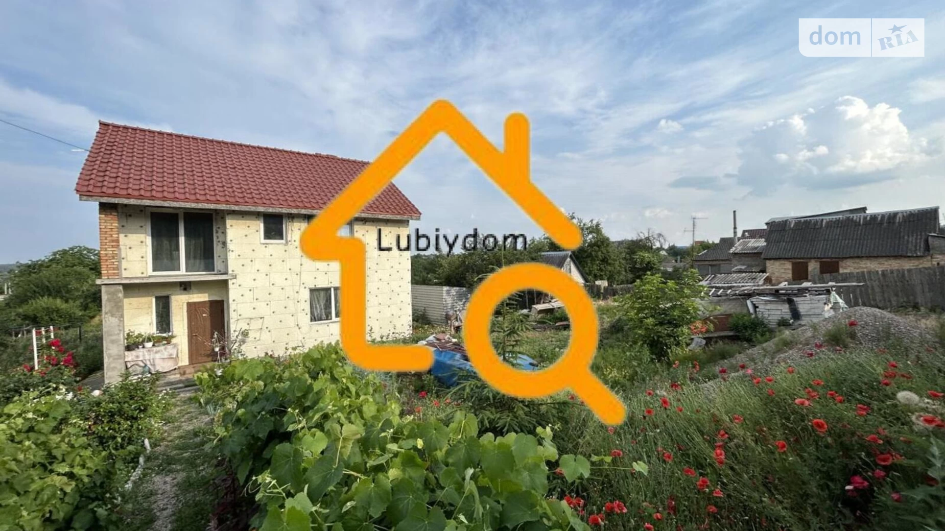 Продається будинок 2 поверховий 160 кв. м з терасою, цена: 90000 $ - фото 2