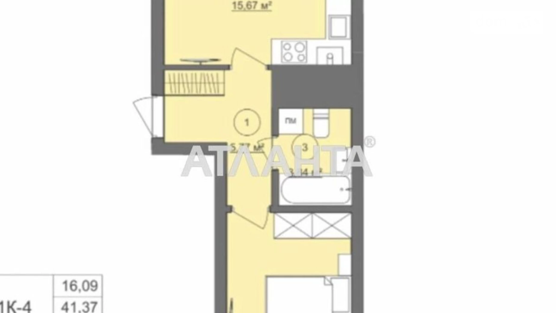 Продается 1-комнатная квартира 44 кв. м в Львове, ул. Щирецкая