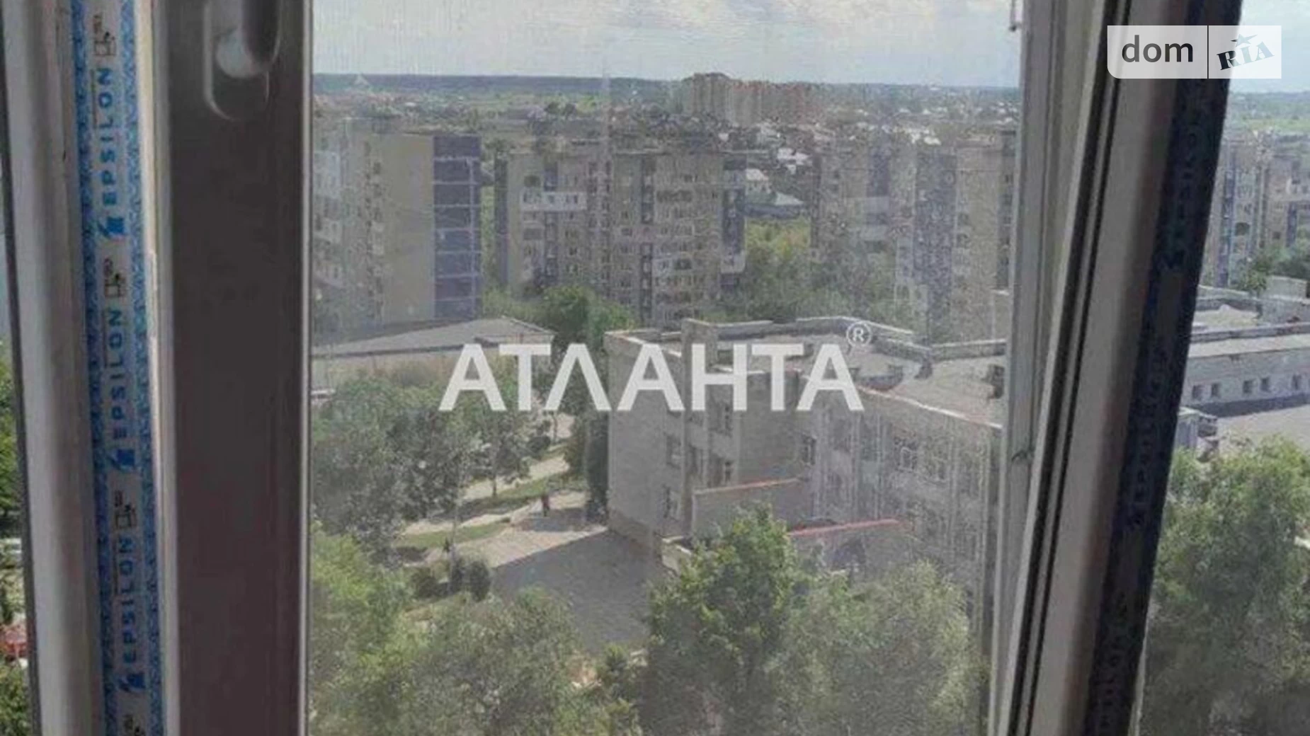 Продается 4-комнатная квартира 82 кв. м в Львове, ул. Драгана