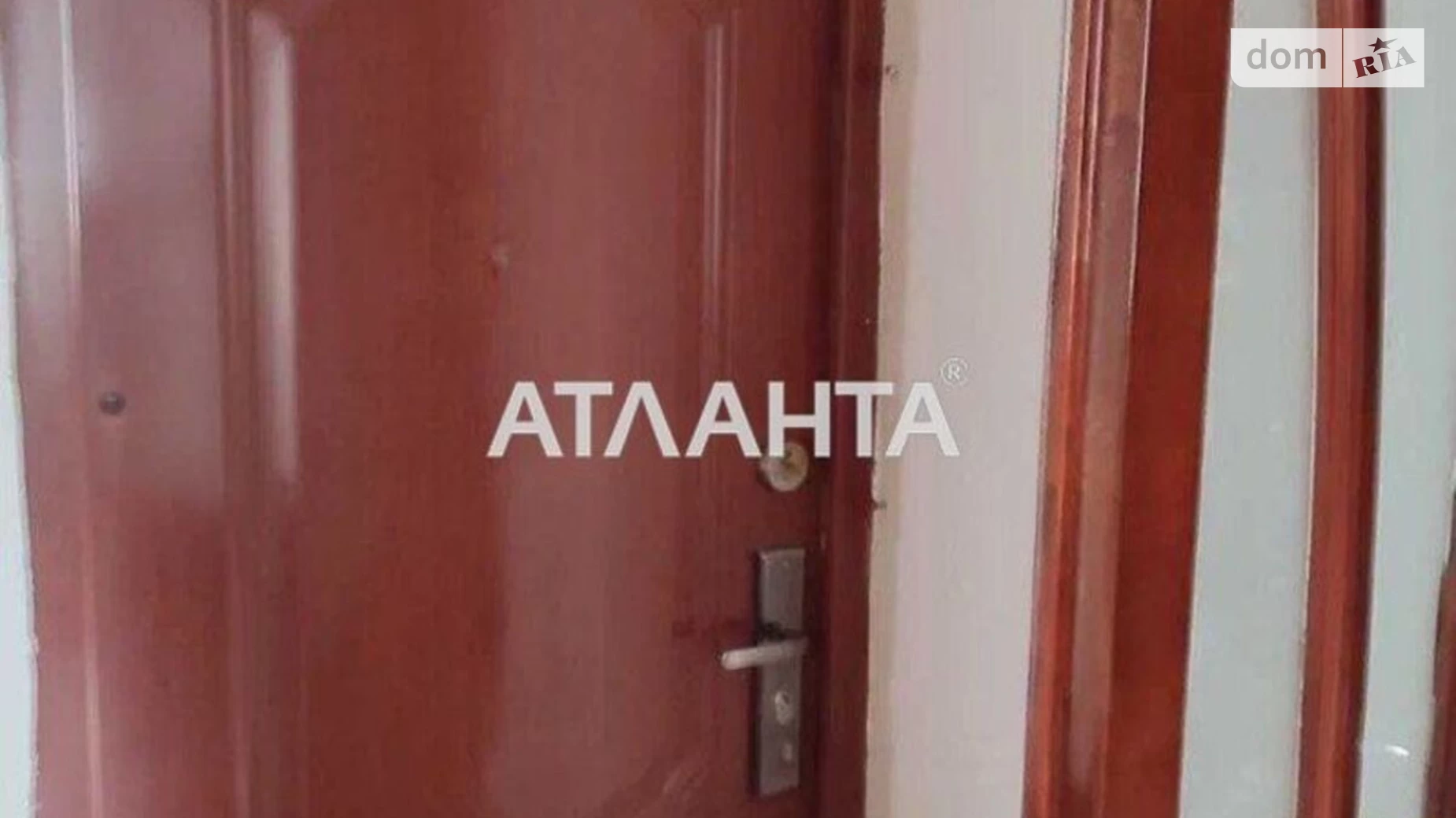 Продается 4-комнатная квартира 82 кв. м в Львове, ул. Драгана