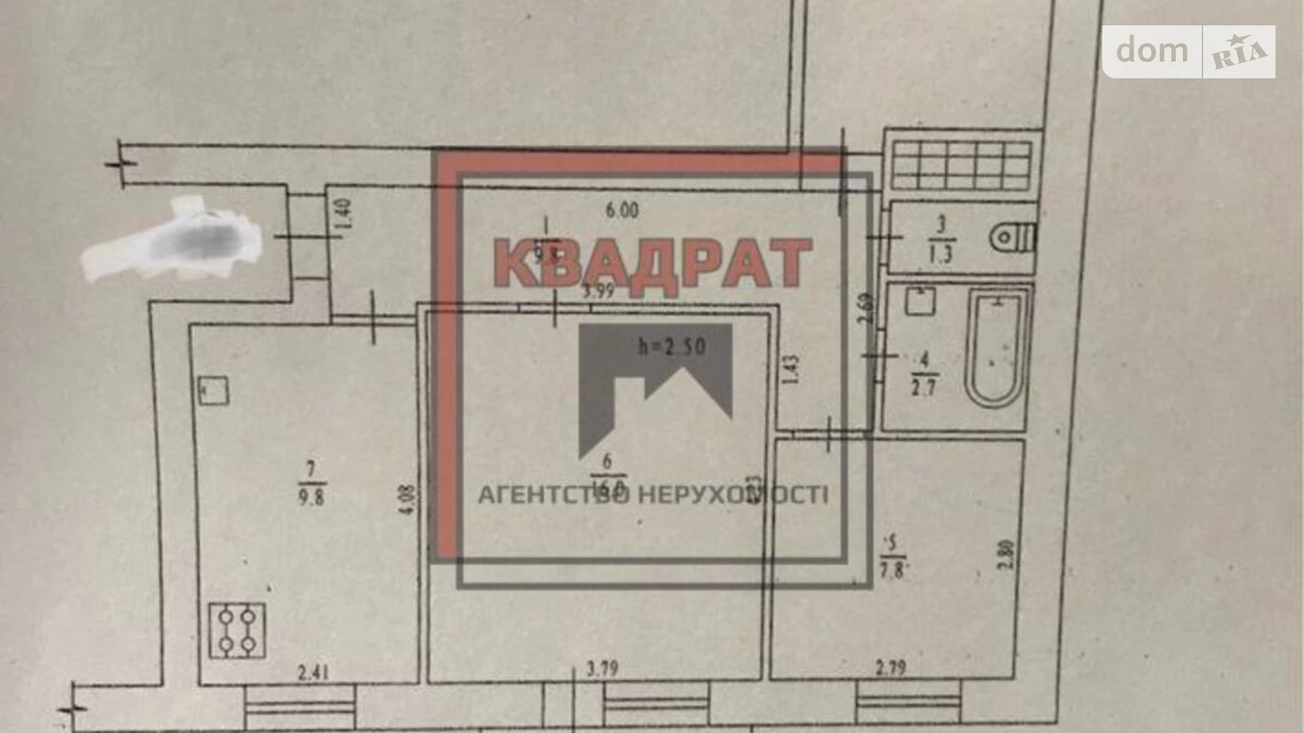 Продается 3-комнатная квартира 60.8 кв. м в Полтаве, ул. Опытная