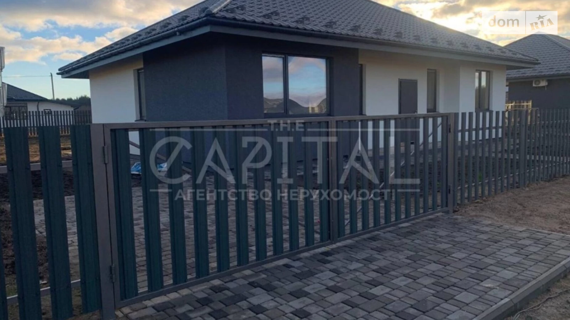 Продається одноповерховий будинок 122 кв. м з верандою, цена: 135000 $ - фото 2