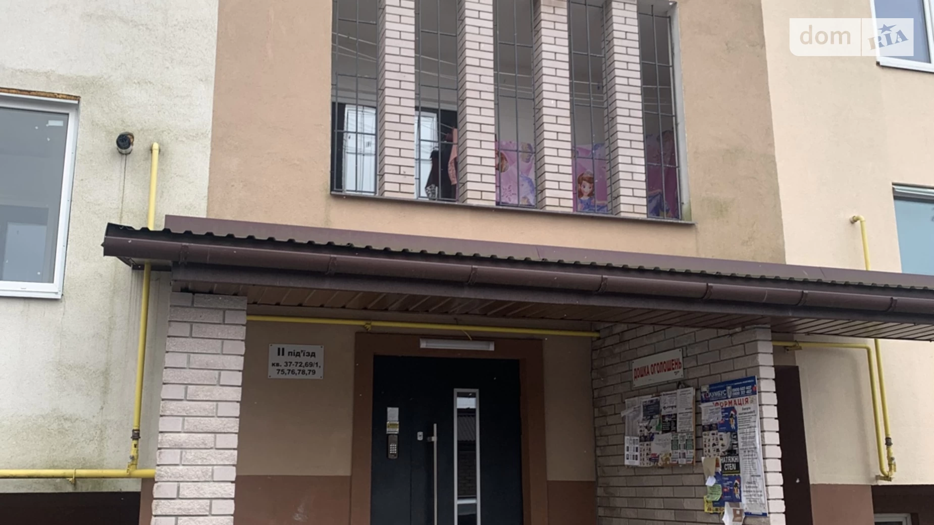 3-комнатная квартира 126 кв. м в Тернополе, ул. Ильенко, 3В - фото 2
