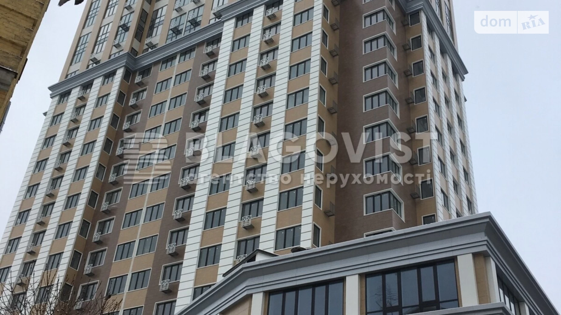 Продается 2-комнатная квартира 65 кв. м в Киеве, ул. Саксаганского, 37К - фото 2