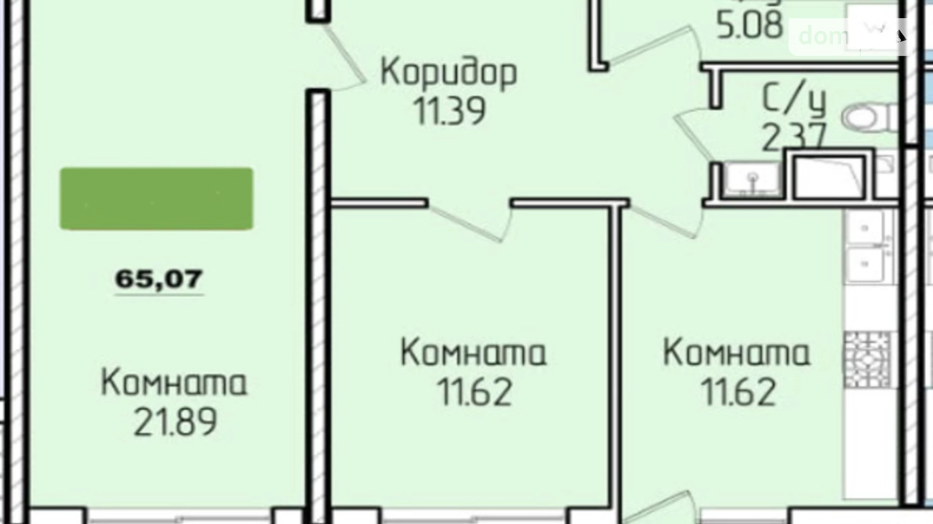 Продается 2-комнатная квартира 65 кв. м в Одессе, ул. Генуэзская, 3Г - фото 5
