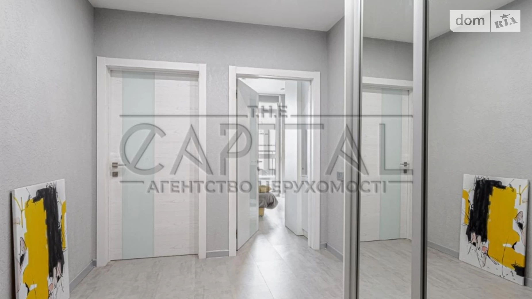 Продается 2-комнатная квартира 41 кв. м в Киеве, ул. Предславинская, 42А - фото 5