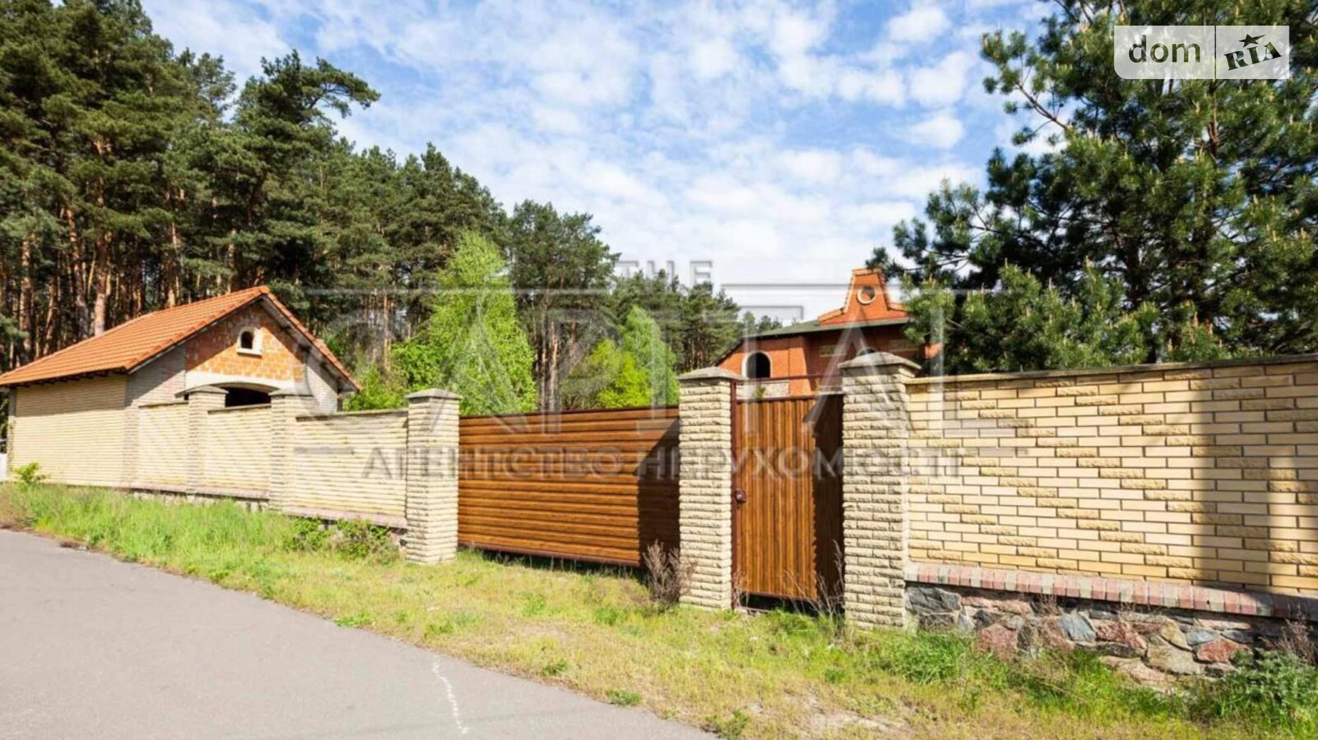Продається будинок 2 поверховий 405 кв. м з садом, цена: 210000 $ - фото 3