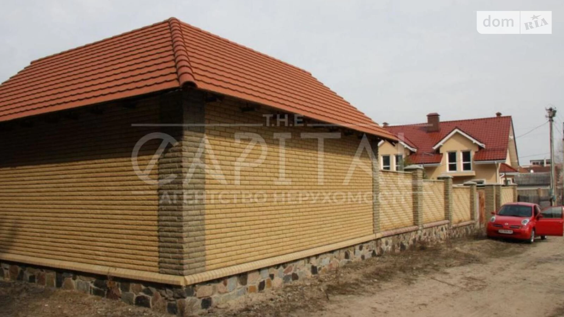 Продається будинок 2 поверховий 405 кв. м з садом, цена: 210000 $ - фото 4