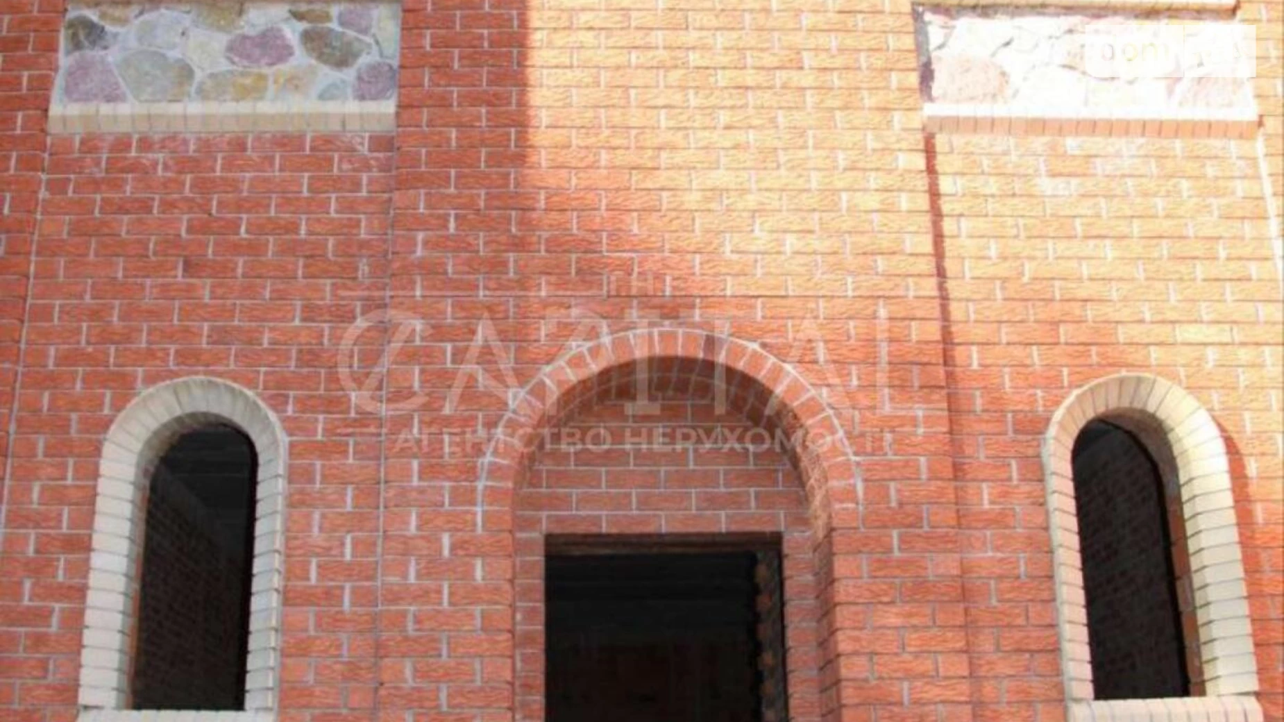 Продається будинок 2 поверховий 405 кв. м з садом, цена: 210000 $ - фото 5