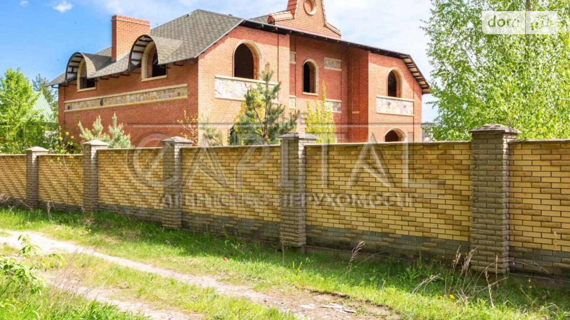 Продается дом на 2 этажа 405 кв. м с камином, цена: 210000 $ - фото 2