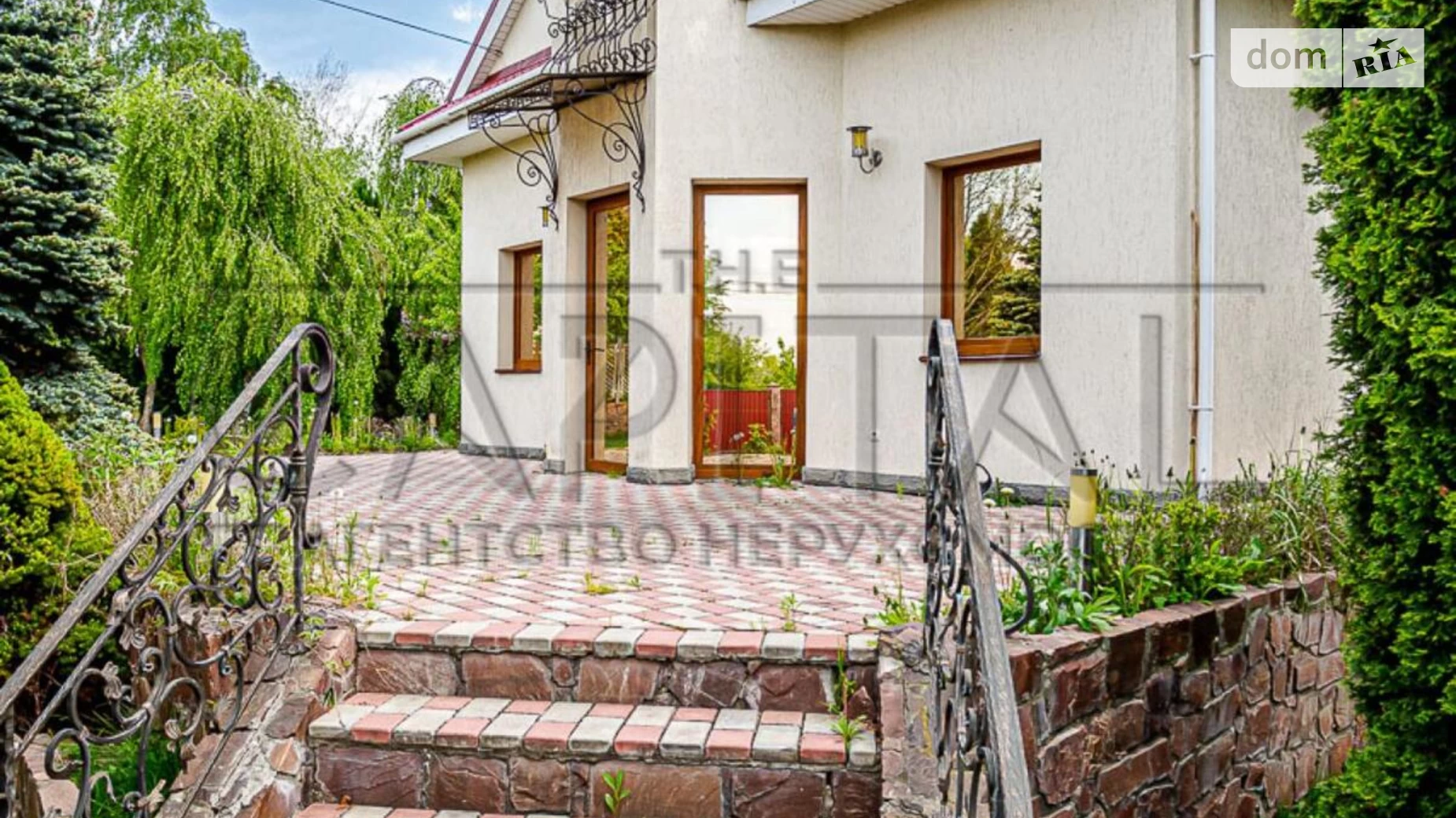 Продается дом на 2 этажа 232 кв. м с беседкой, цена: 295000 $ - фото 2