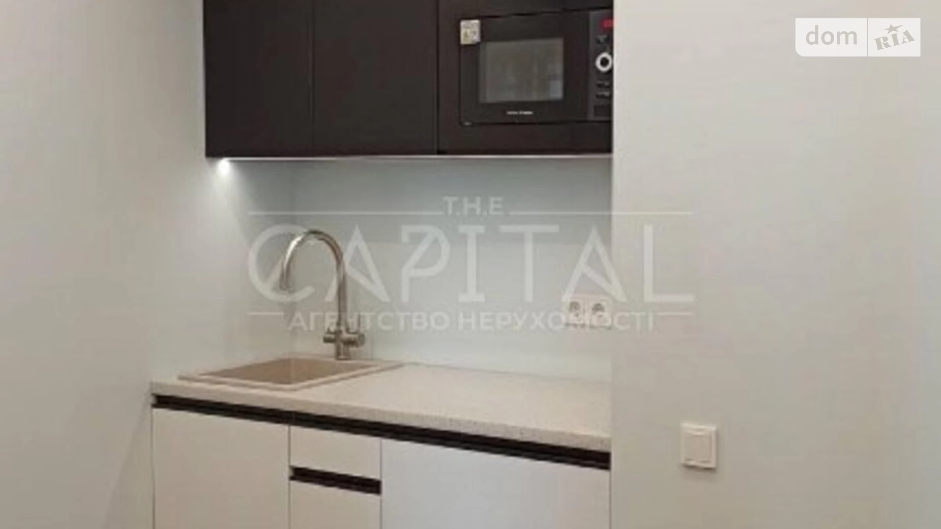Сдается в аренду офис 79 кв. м в бизнес-центре, цена: 1200 $ - фото 4