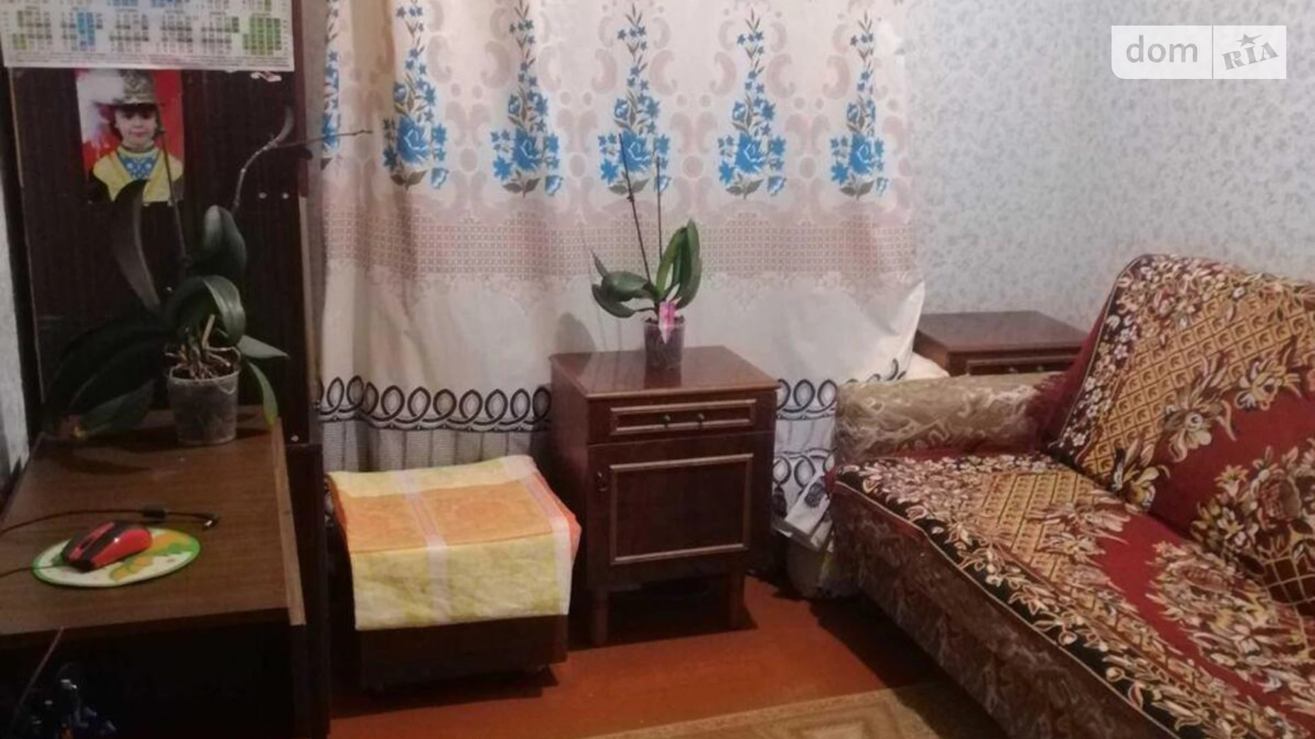 Продається 3-кімнатна квартира 67 кв. м у Полтаві, бул. Боровиковського, 14