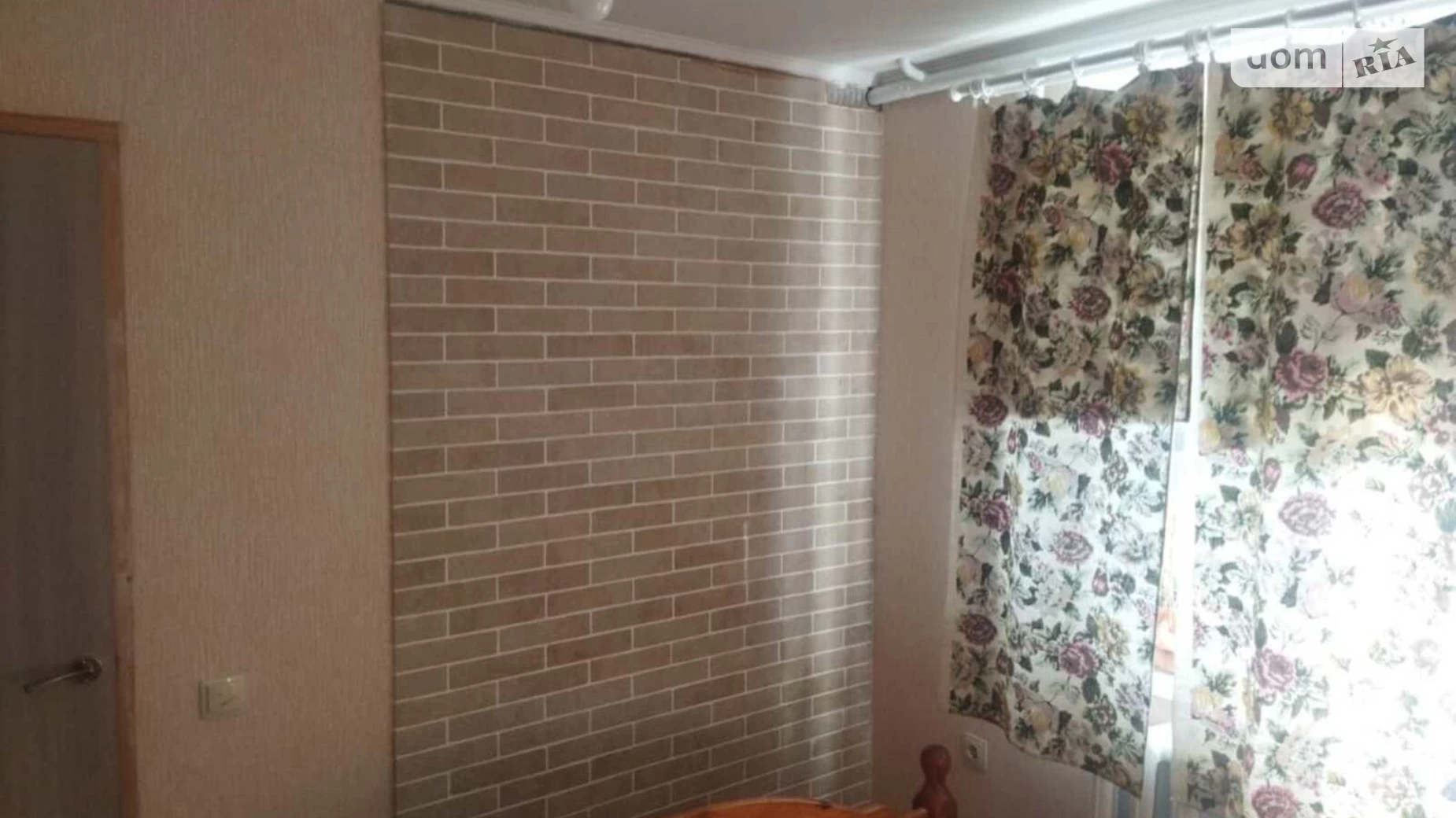 Продается одноэтажный дом 91 кв. м с бассейном, цена: 12000 € - фото 2