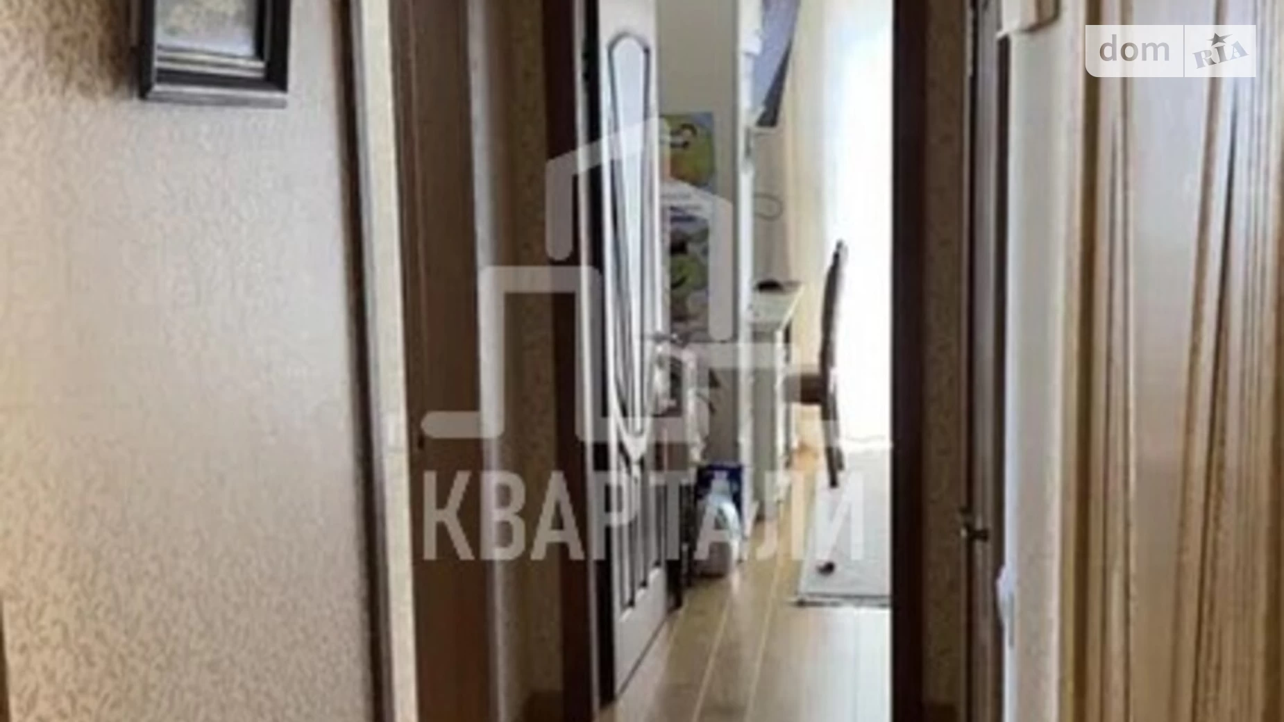Продается 2-комнатная квартира 62 кв. м в Киеве, вул. Семьи Кульженков, 31А - фото 2