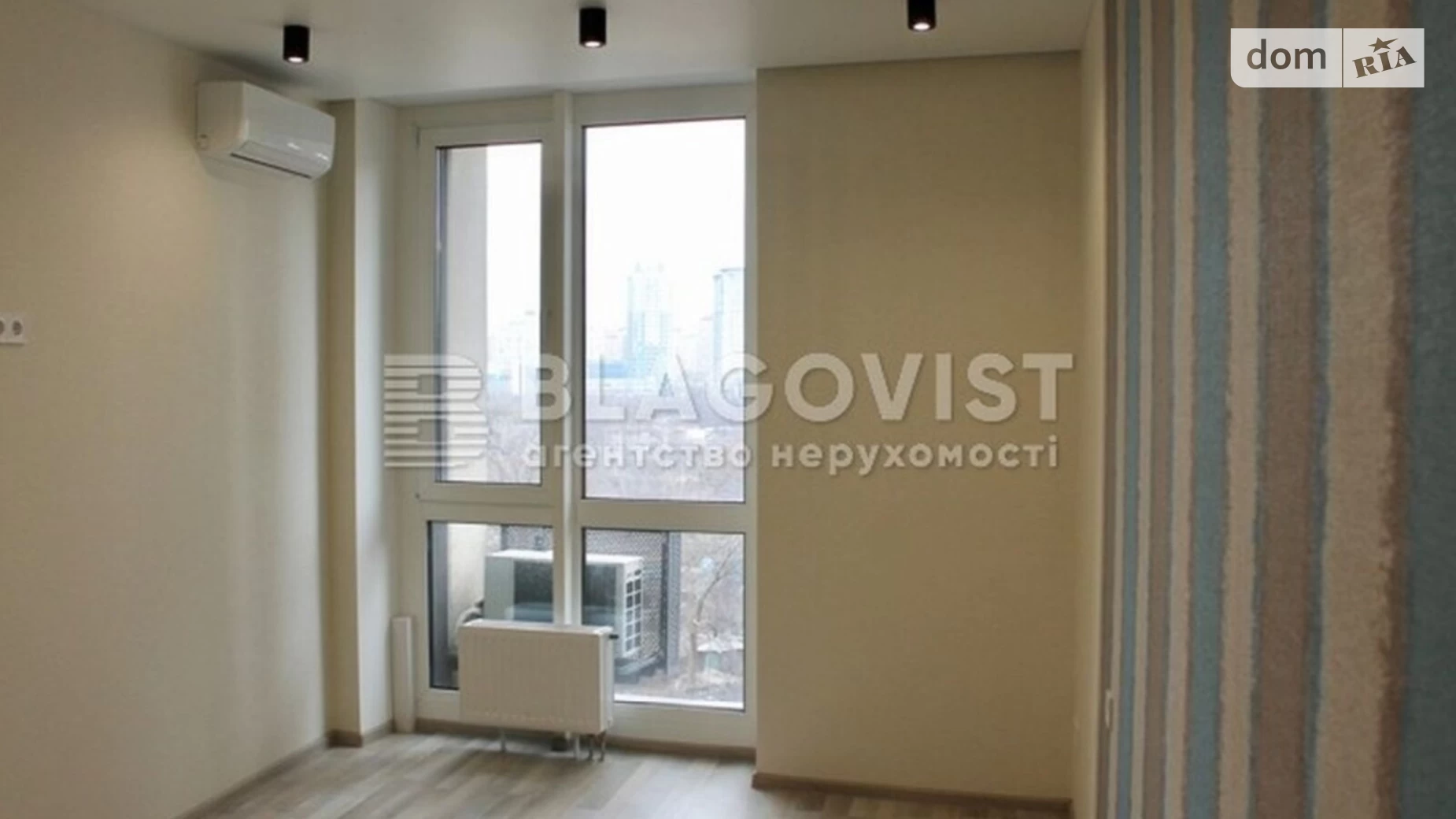 Продается 1-комнатная квартира 42 кв. м в Киеве, ул. Заречная, 4 корпус 2 - фото 3