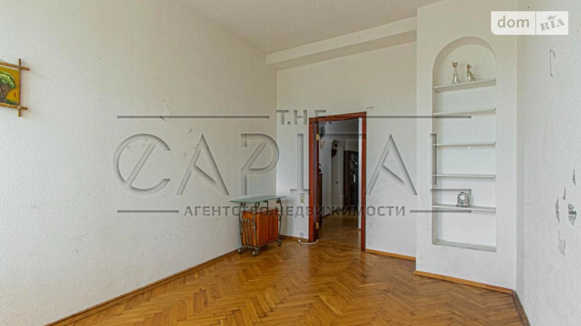Продается 3-комнатная квартира 73 кв. м в Киеве, спуск Андреевский, 11А