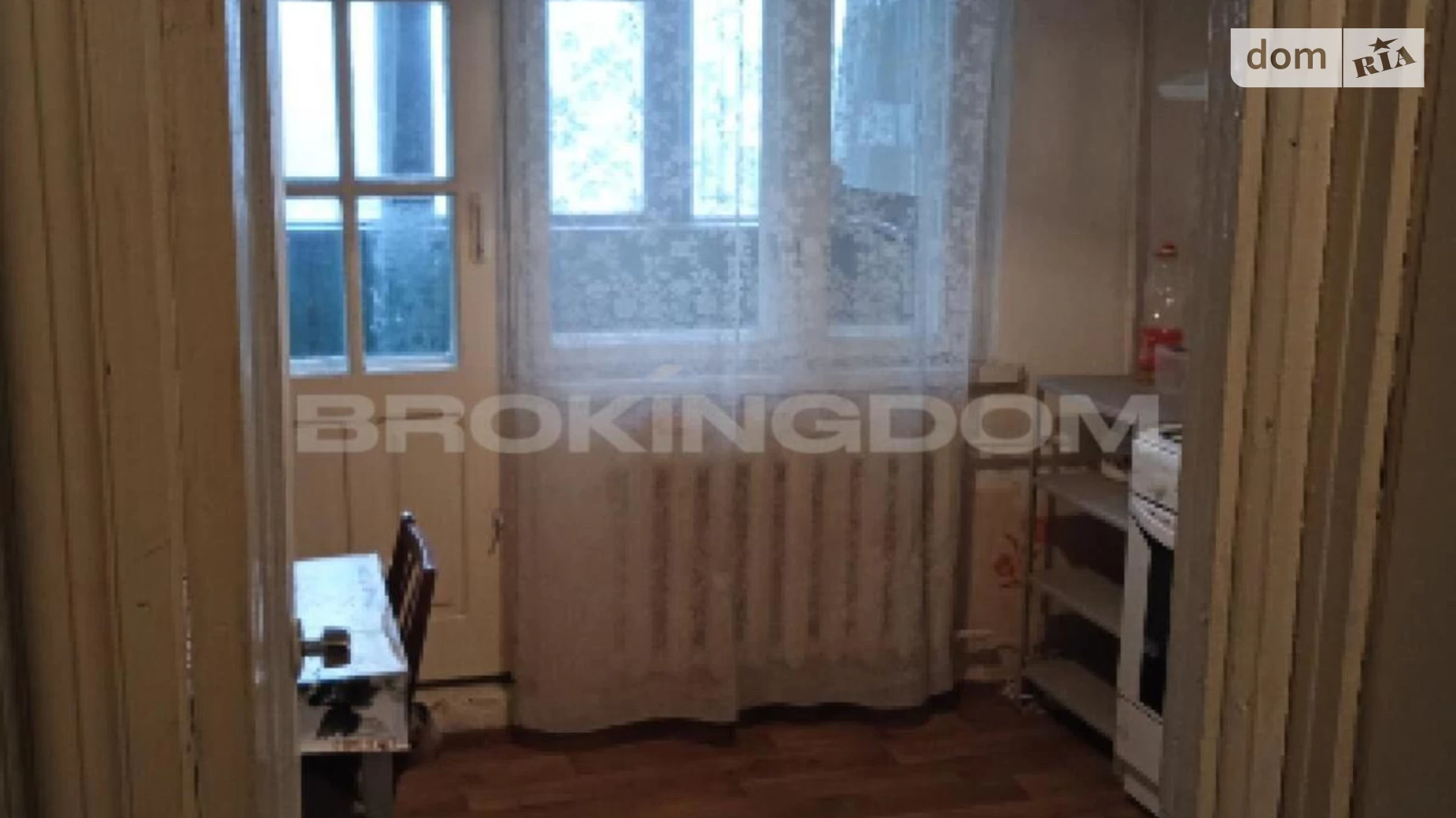 Продається 1-кімнатна квартира 38.8 кв. м у Івано-Франківську, вул. Івасюка, 54 - фото 2