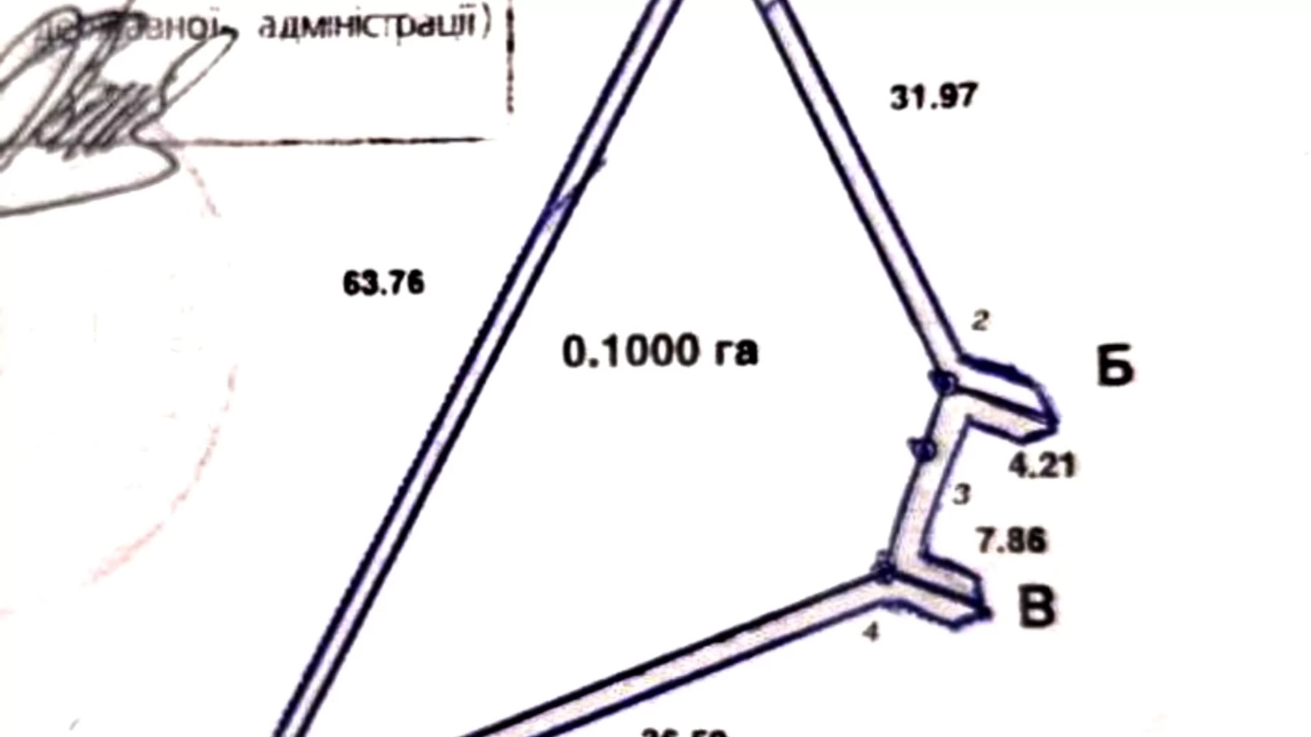 Продается земельный участок 10 соток в Киевской области, цена: 115000 $ - фото 2