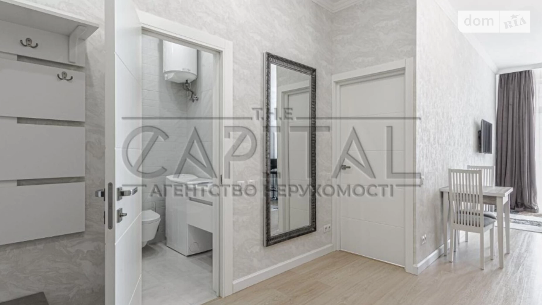 Продается 1-комнатная квартира 49 кв. м в Киеве, ул. Василия Тютюнника, 53 - фото 4