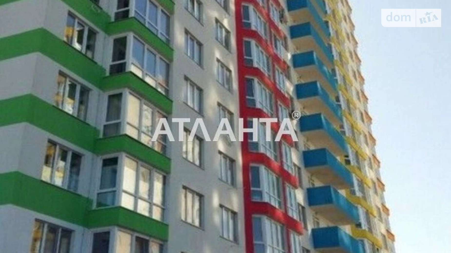 Продается 2-комнатная квартира 54 кв. м в Одессе