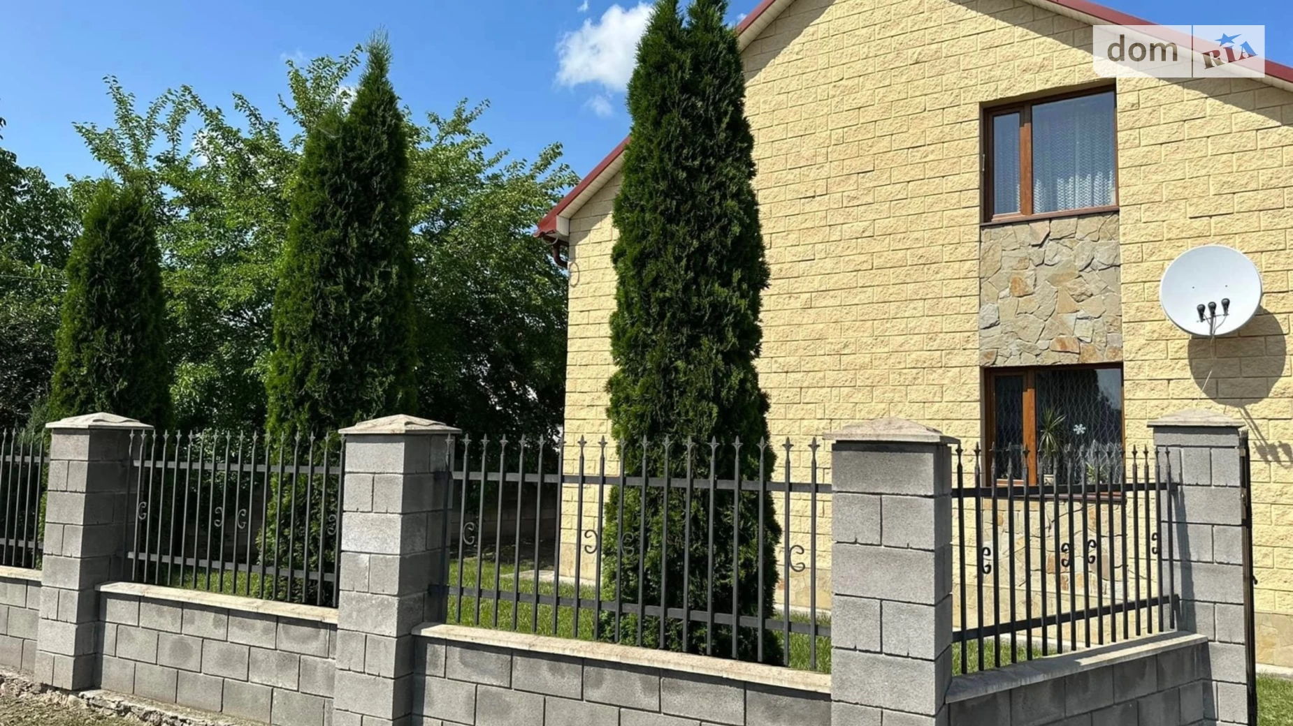 Продается дом на 2 этажа 156 кв. м с участком, цена: 119000 $ - фото 2