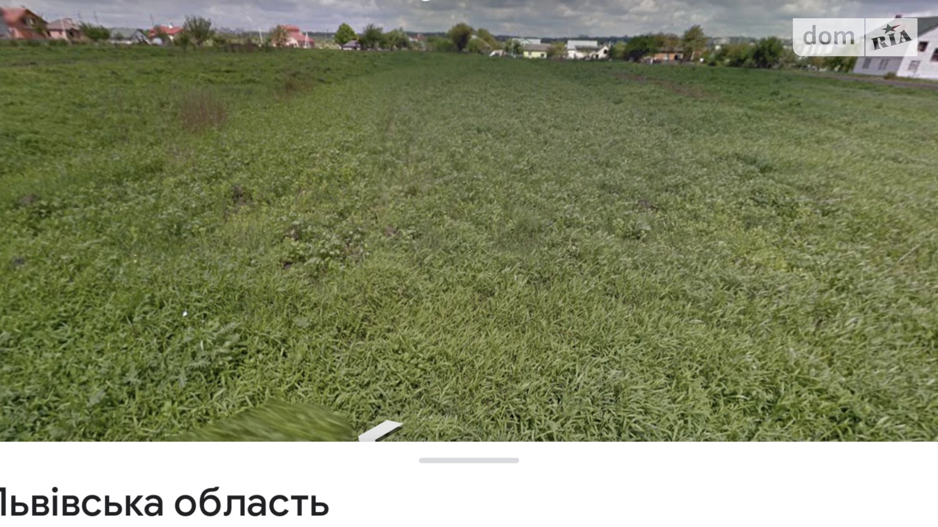 Продається земельна ділянка 0.2772 соток у Львівській області, цена: 98000 $ - фото 2