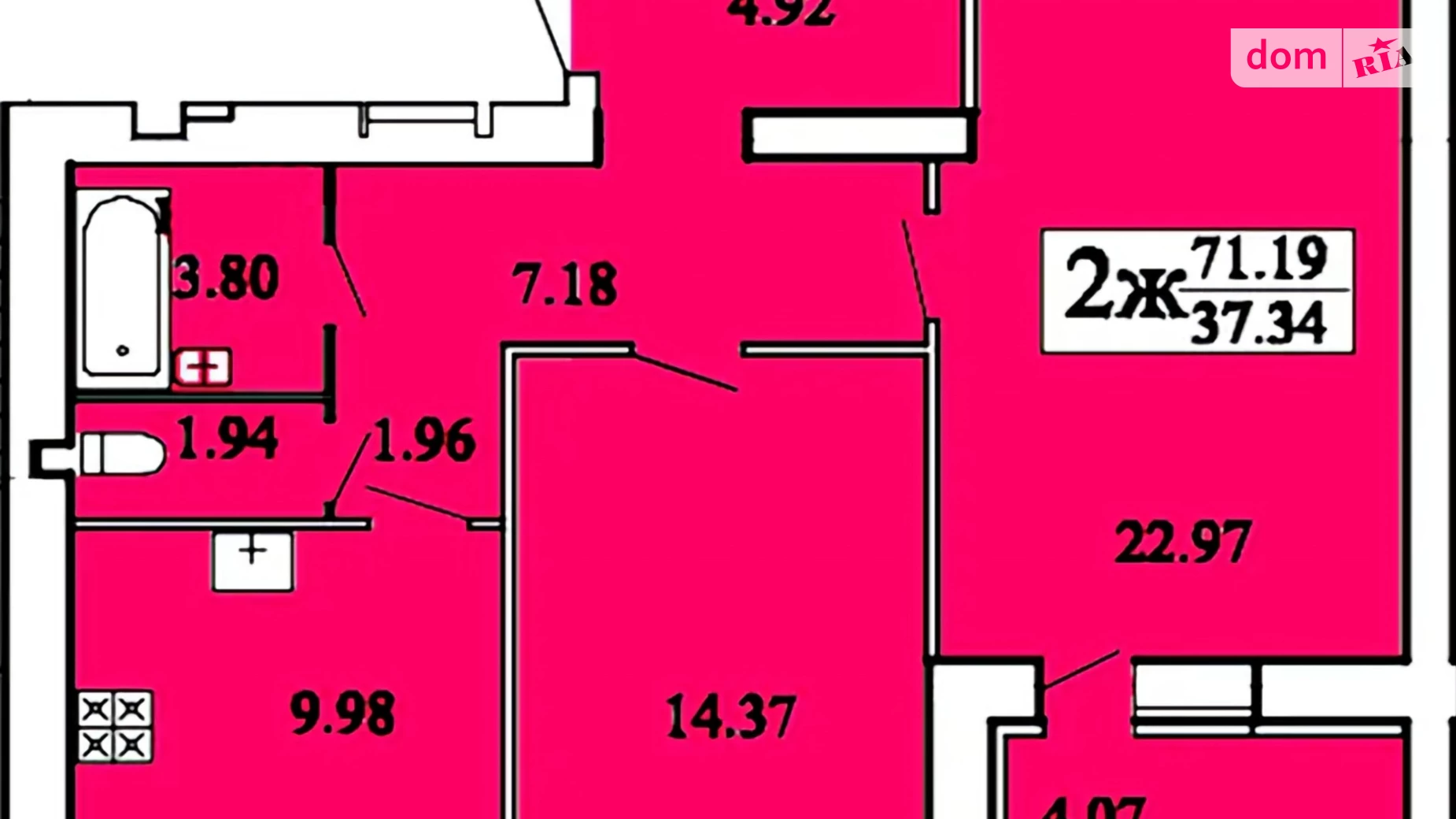 Продається 2-кімнатна квартира 72 кв. м у Хмельницькому, вул. Майборського, 11