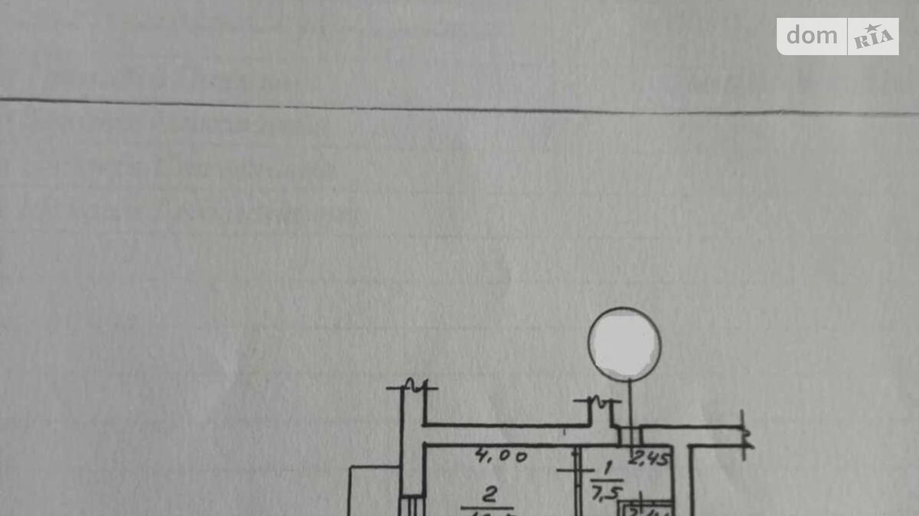 Продається 2-кімнатна квартира 53 кв. м у Харкові, вул. Бакуліна, 1