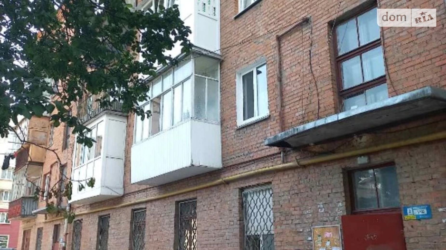 Продается 1-комнатная квартира 32 кв. м в Хмельницком, ул. Каменецкая, 65 - фото 3