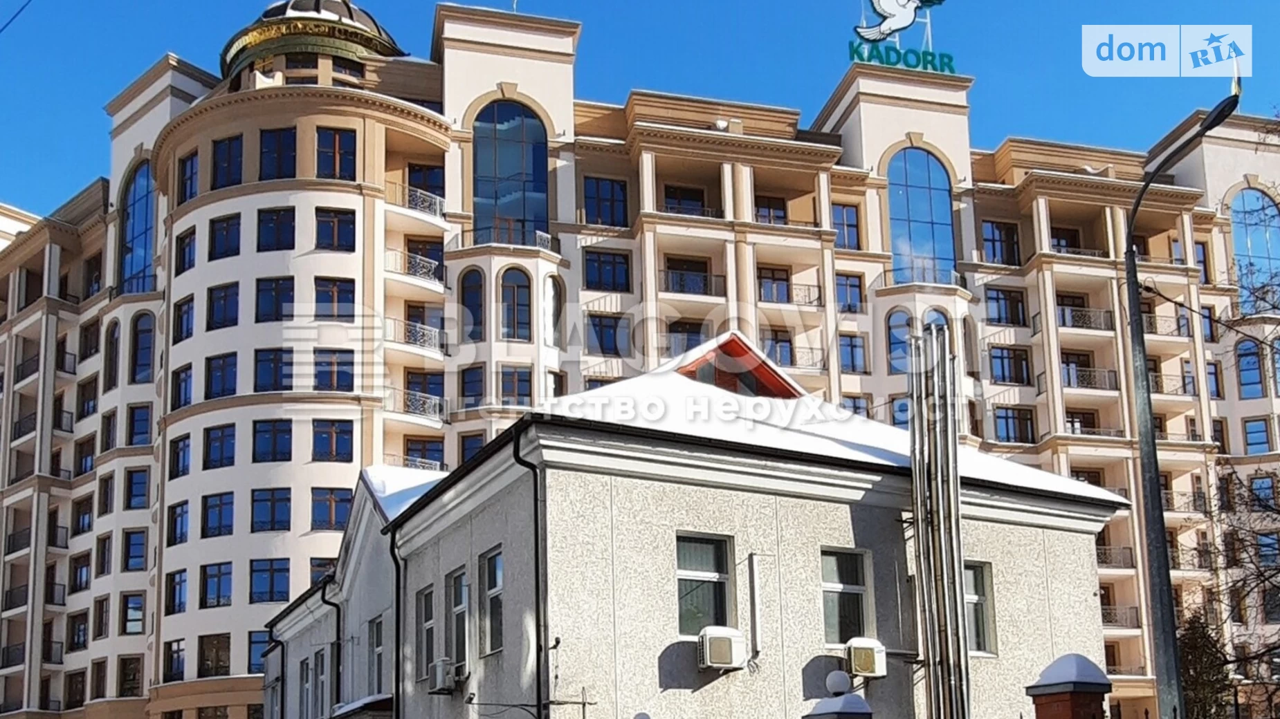 Продается 2-комнатная квартира 60 кв. м в Киеве, ул. Михаила Бойчука, 19