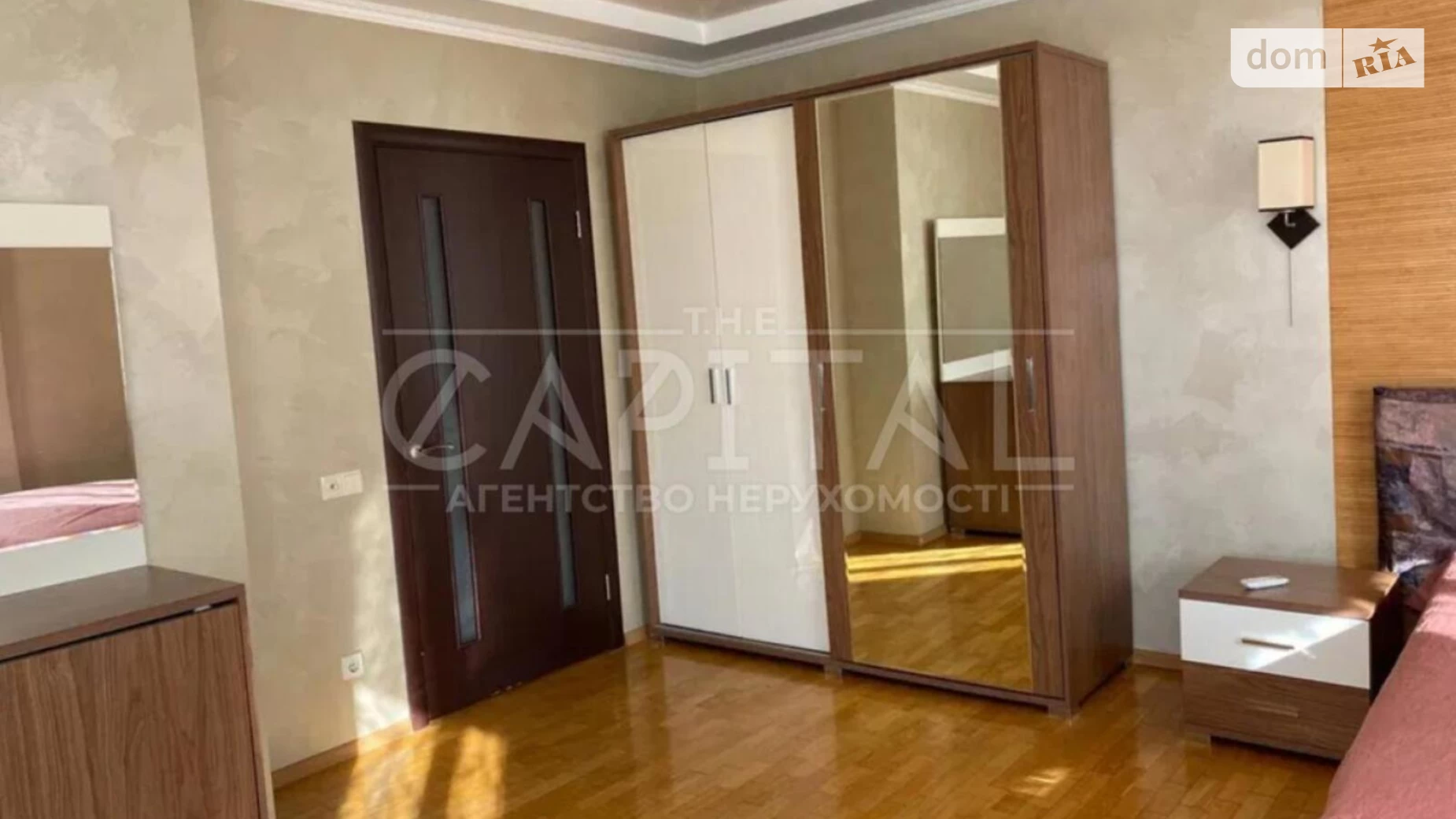 Продается 1-комнатная квартира 60 кв. м в Киеве, ул. Николая Краснова, 17 - фото 3