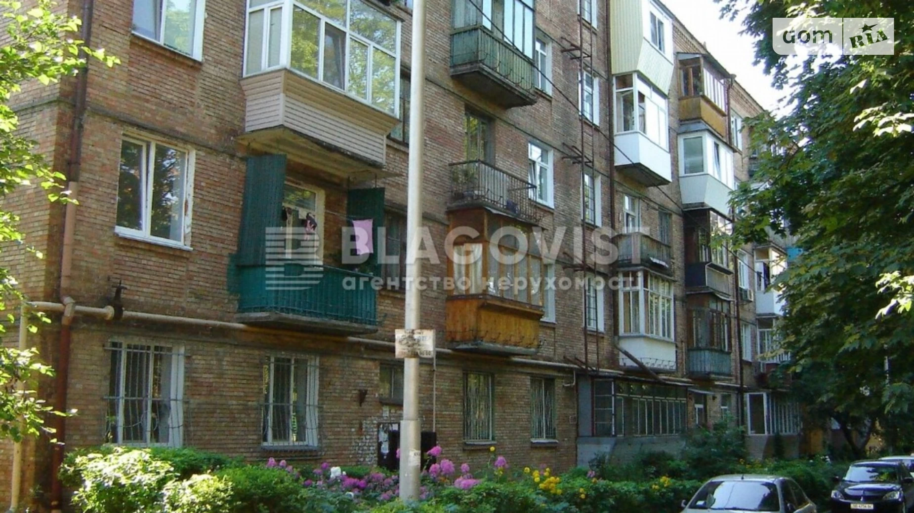 Продается 3-комнатная квартира 73 кв. м в Киеве, ул. Марка Безручко(Бабушкина), 29