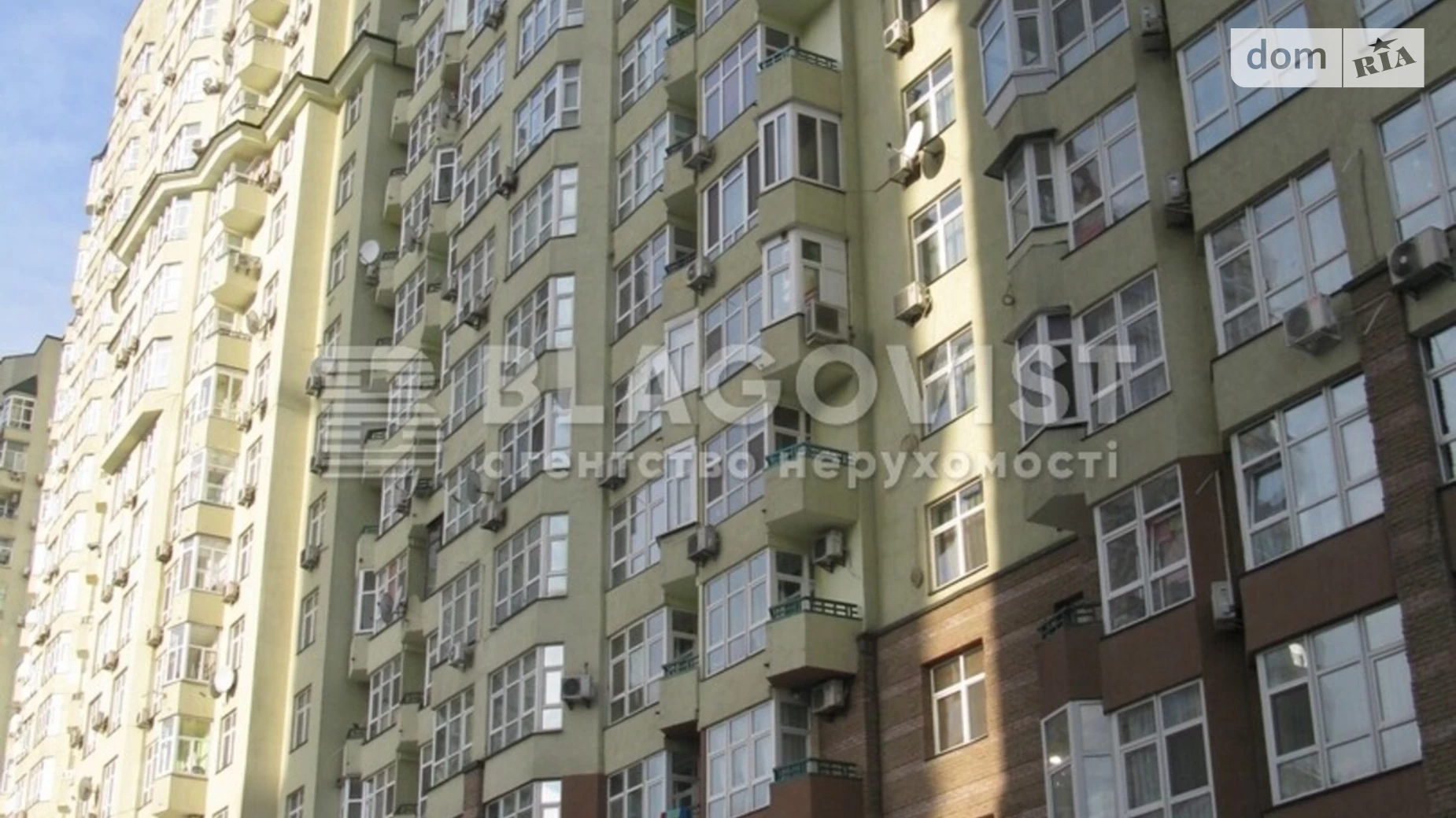 Продается 3-комнатная квартира 132 кв. м в Киеве, ул. Мокрая(Кудряшова), 16