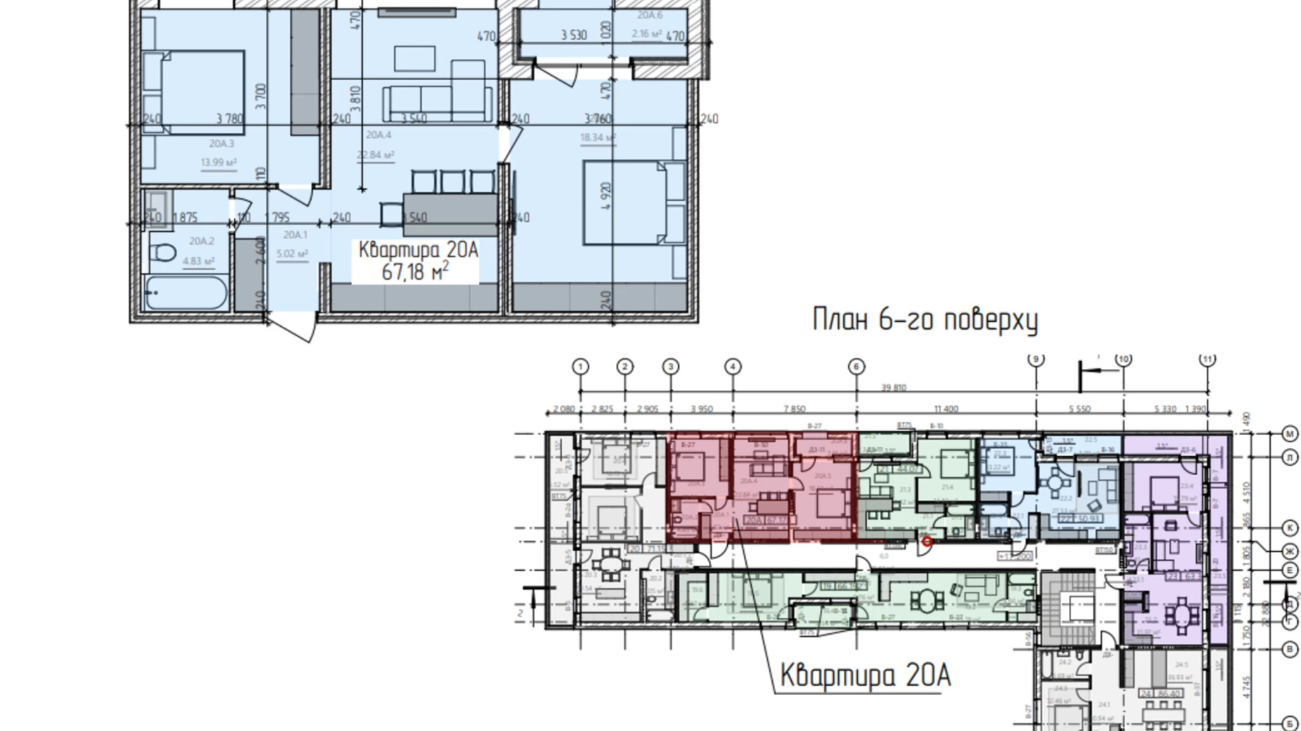 Продается 2-комнатная квартира 68 кв. м в Ужгороде, ул. Загорская, 51 - фото 2